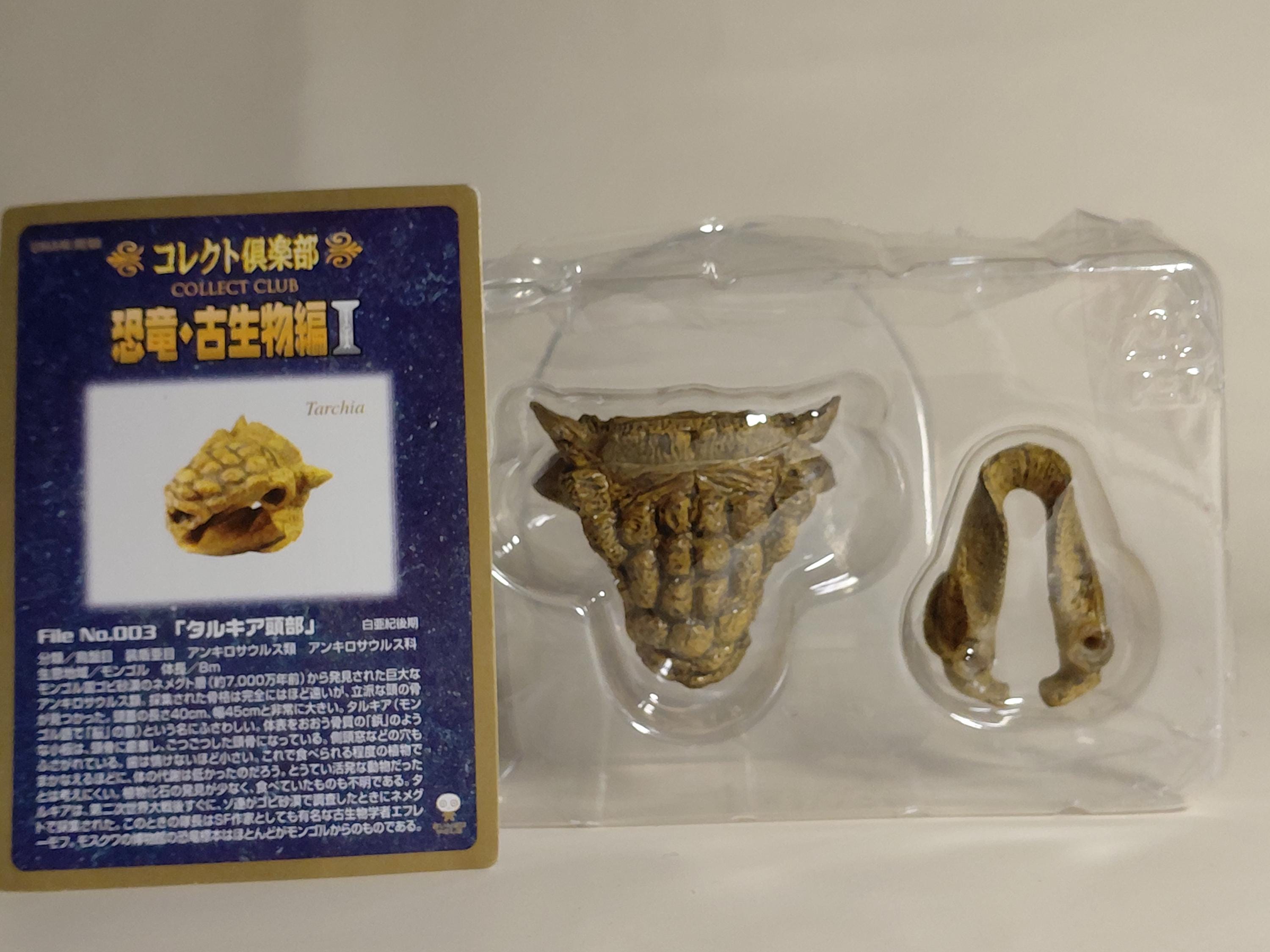 Kaiyodo UHA Collect Club dinosaur figures #003 Tarchia