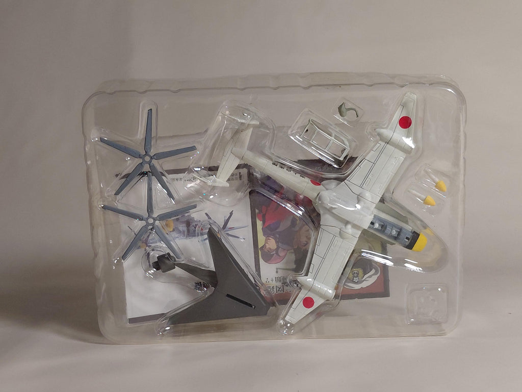 F-toys 1/144 Zipang Encyclopedia Japan Multi-purpose deflected-wing aircraft #2