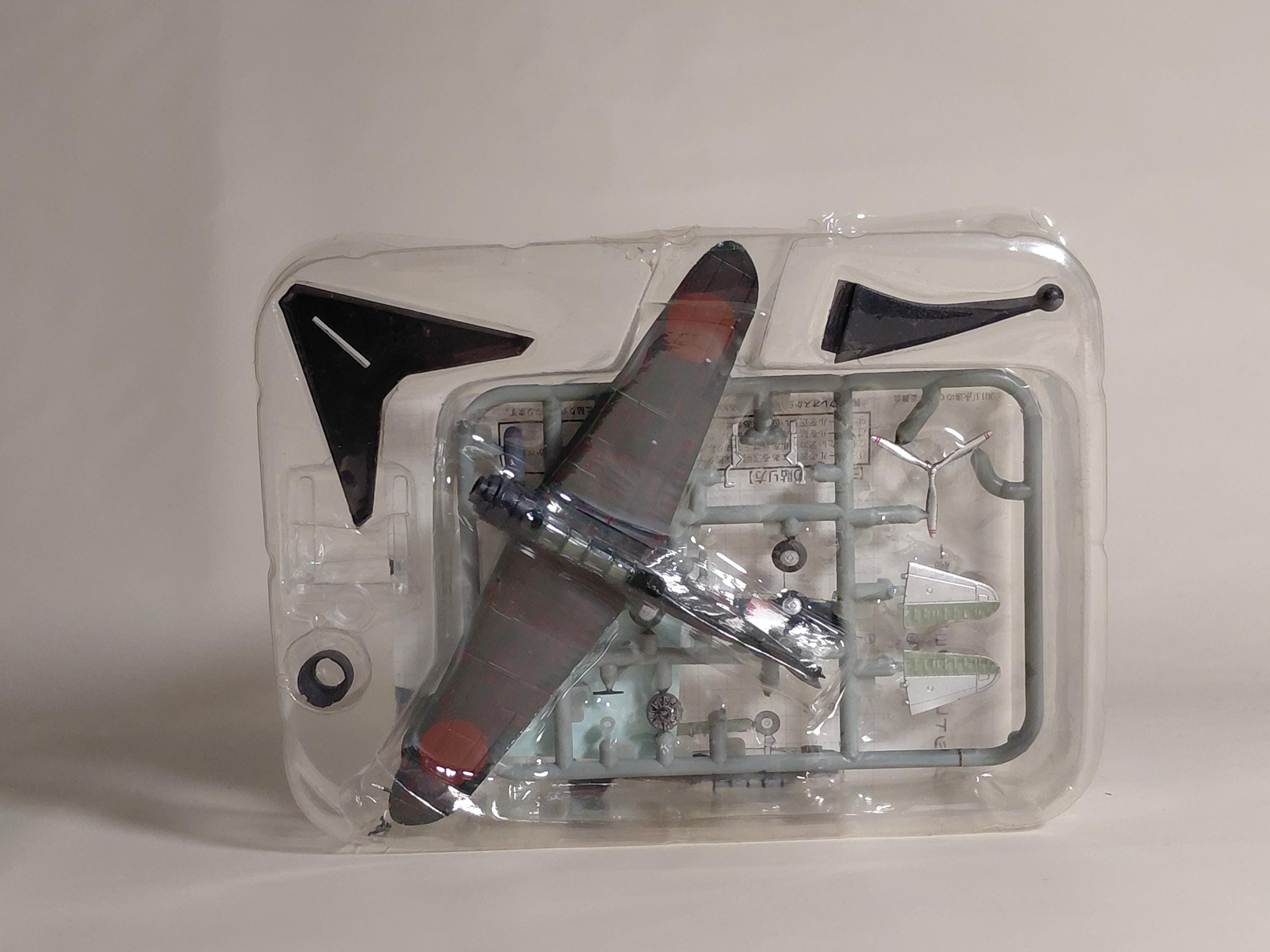F-toys 1/144 Wing Kit Collection Extra Edition: Type 97 Carrier-Based Attack Aircraft No. 3 Hiryu Attack Squadron