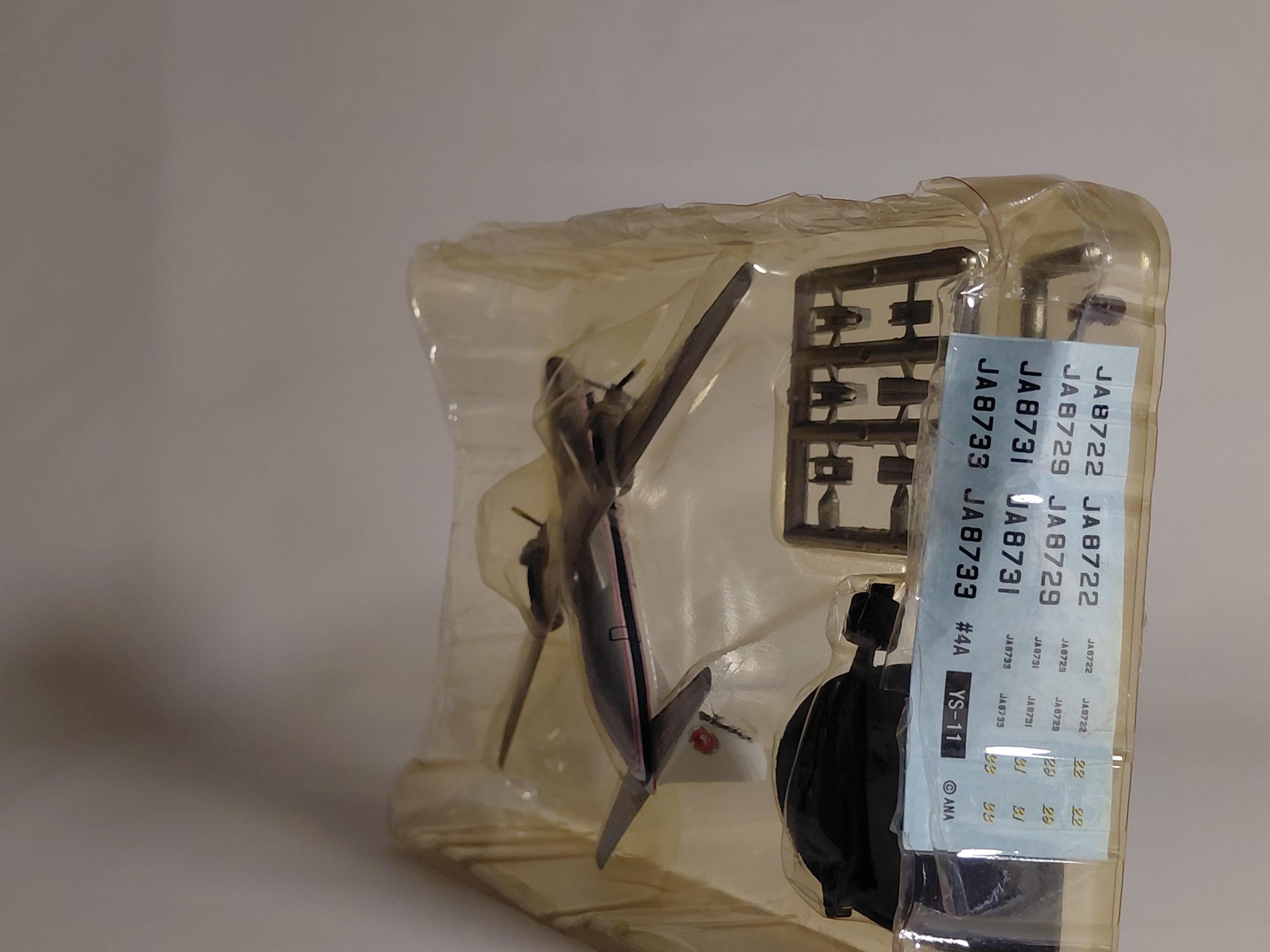 F-toys 1/300 YS-11 Retsuden 4 ANA Initial Paint JA8733