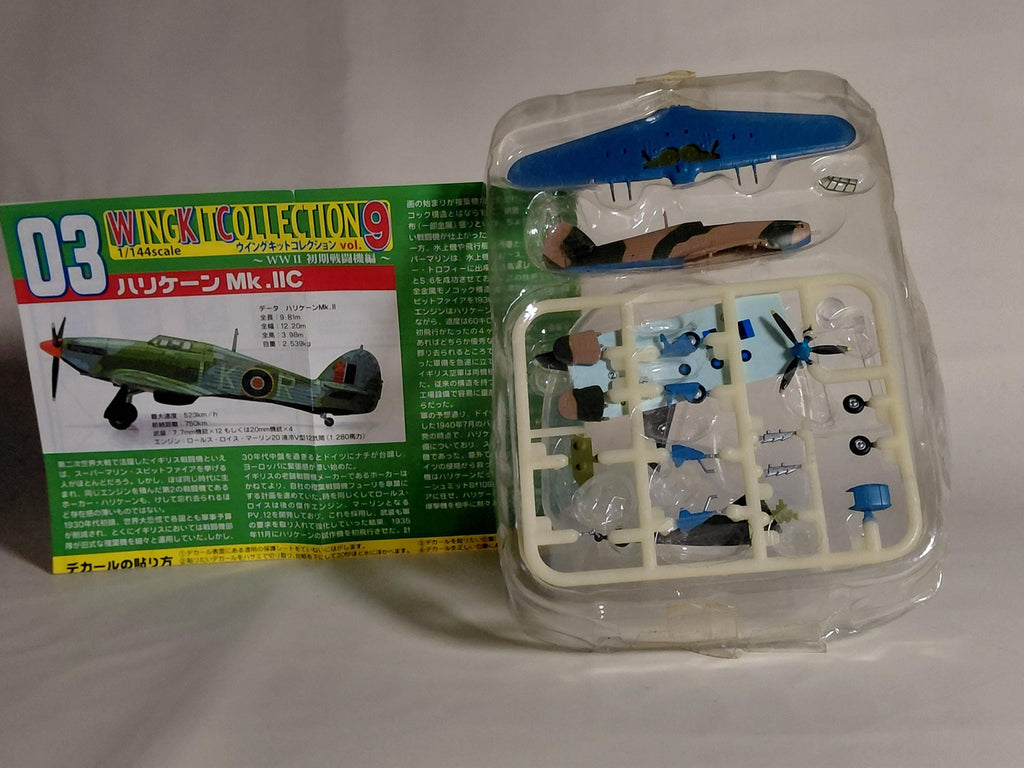 F-toys 1/144 WKC 9 model kit #03C RAF Hawker Hurricane IIc fighter