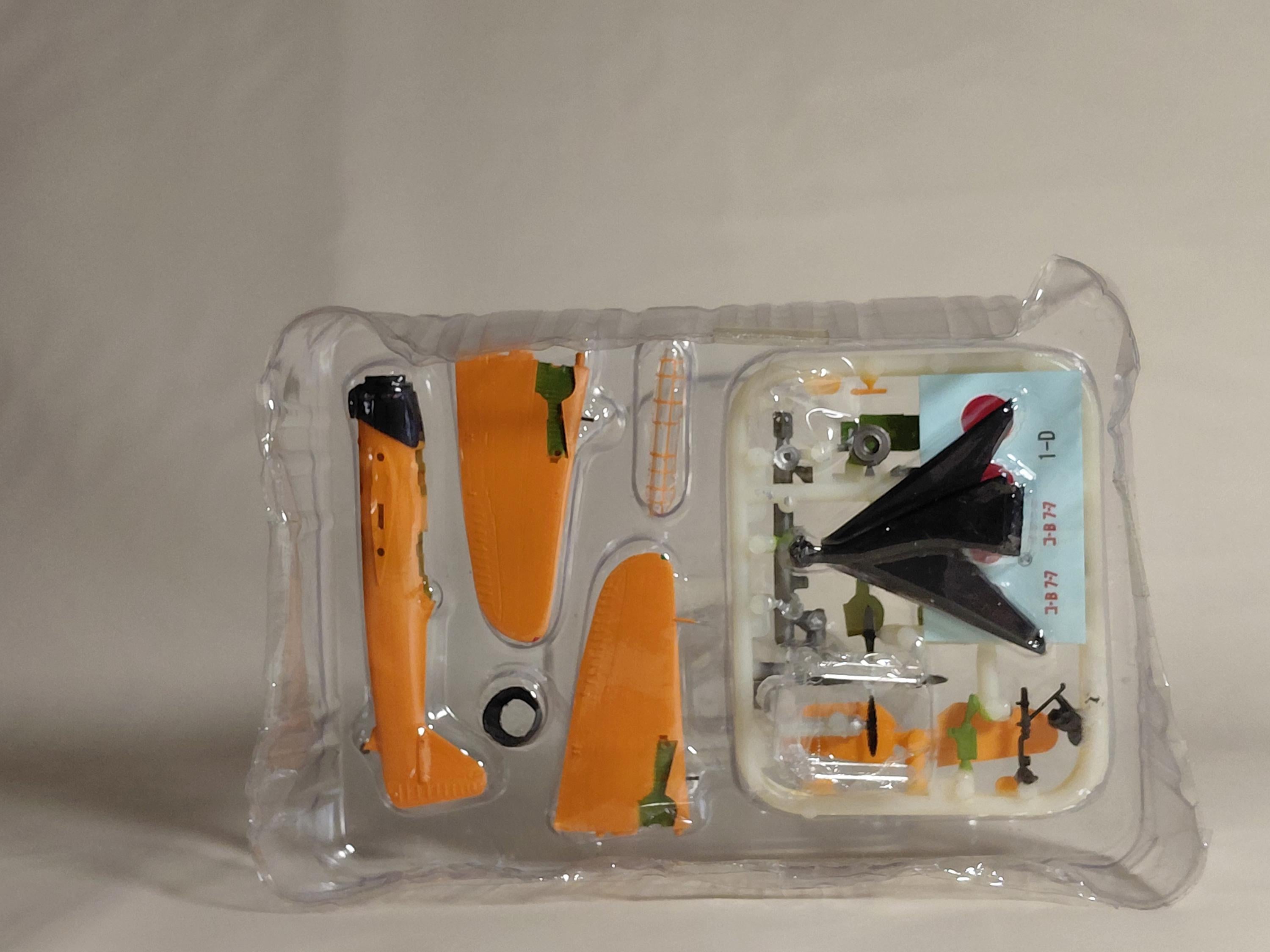 F-toys 1/144 Wing Kit Collection VS5 "Aichi B7A model 11 Ryusei #1D
