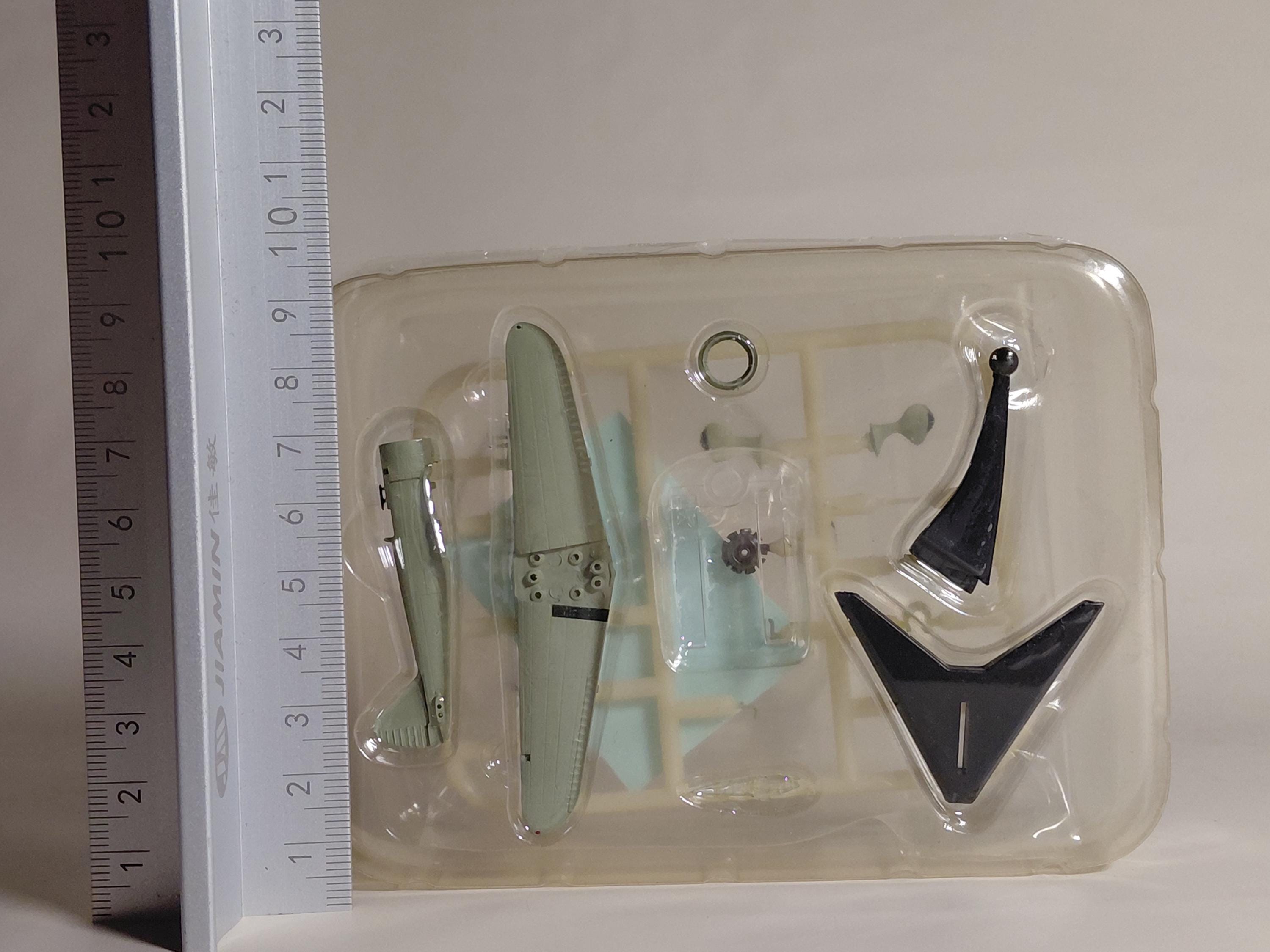 Wing Kit Collection Vol. 5: Type 97 Fighter, Manchukuo Air Corps