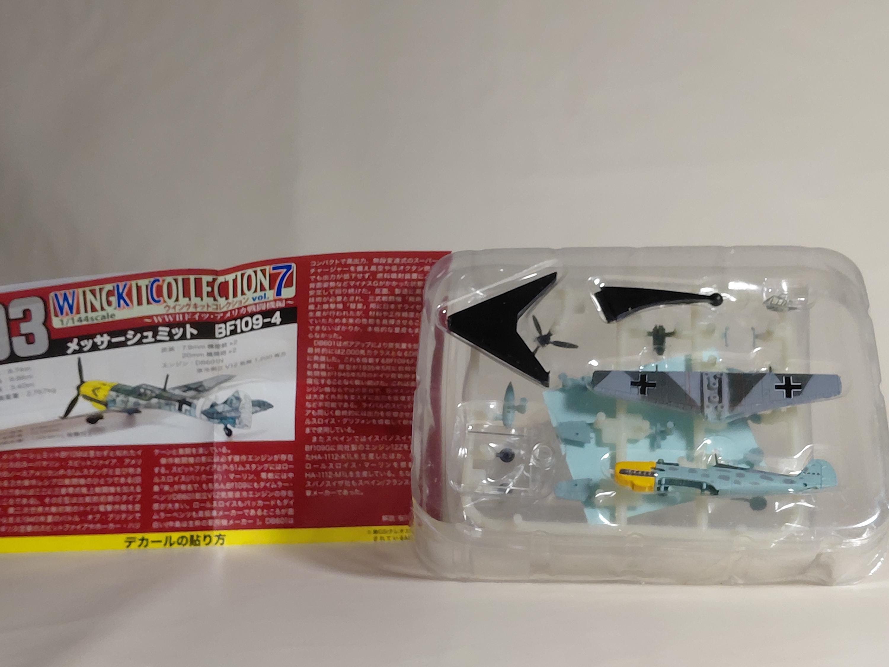 1/144 Wing Kit Collection vo.7 #3b Messerschmitt Bf109E-4 German Air Force 27th Fighter Wing 3rd Squadron