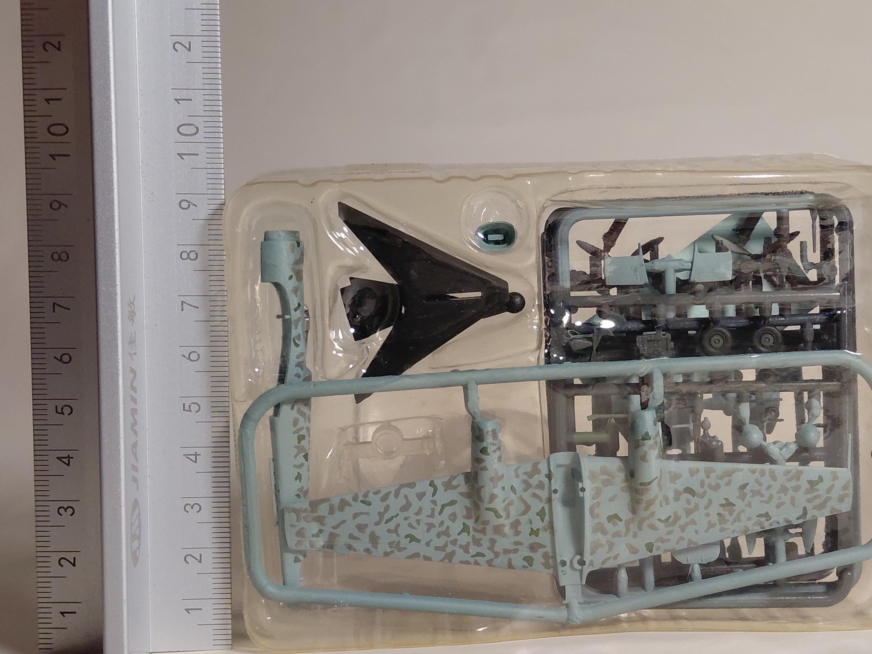 F-TOYS Wing Kit Collection VS8 #2C.Bf110G-4 Luftwaffe 1st Night Fighter Airline 9th Company Messerschmitt 1/144