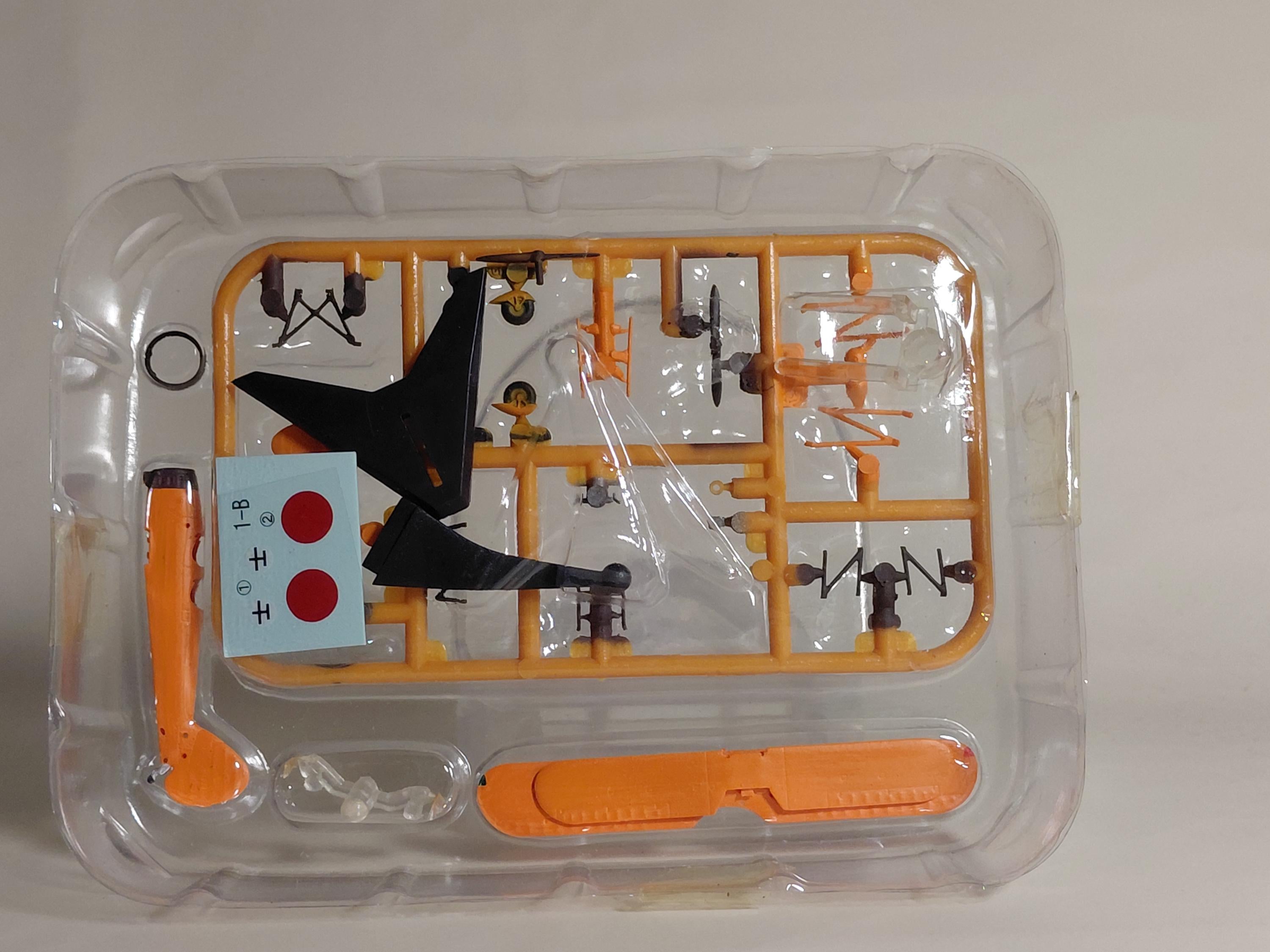 F-Toys 1/144 Fighter Wing Kit Collection Vol. 14 #01B Type 95 Trainer Model 1 Type B Army Aviation Academy