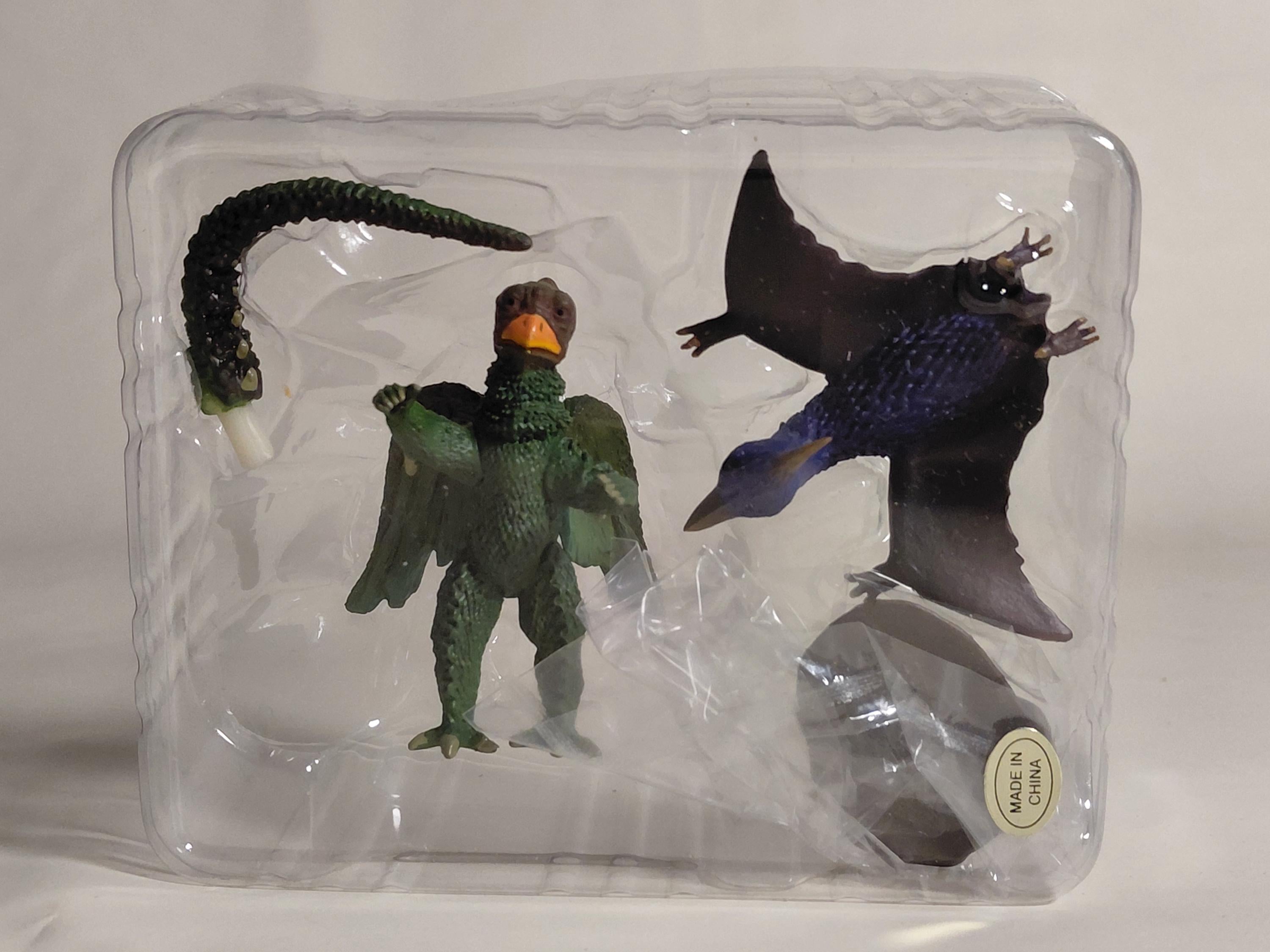 Gamera Special Effects Encyclopedia - Baby Gappa Monster Figure