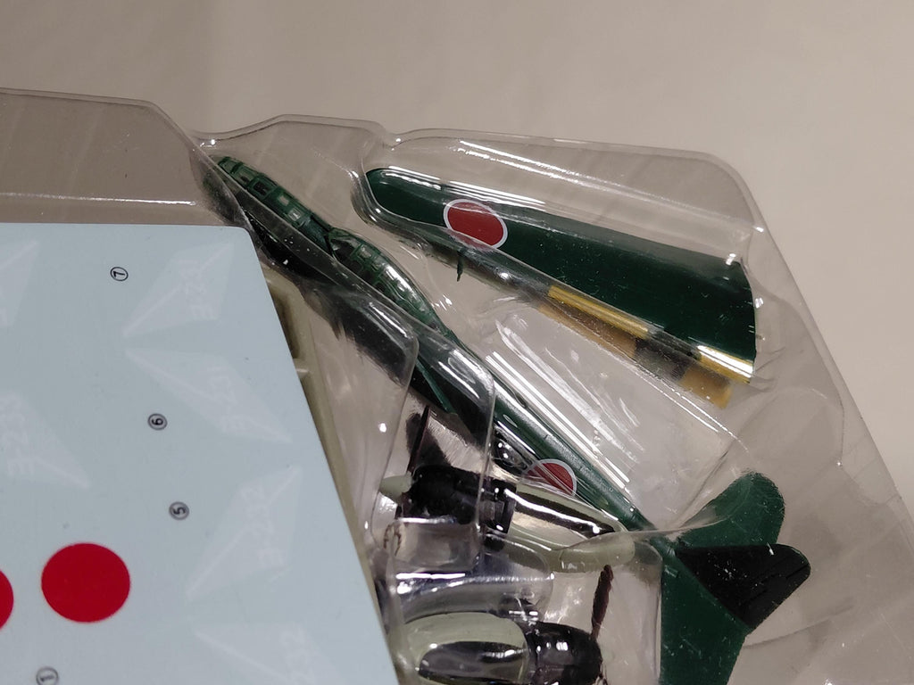 F-Toys 1/144 Twin Engine Collection 3 #3A Galaxy 11 Yo-233 Yokosuka Air Force Oppama Airfield