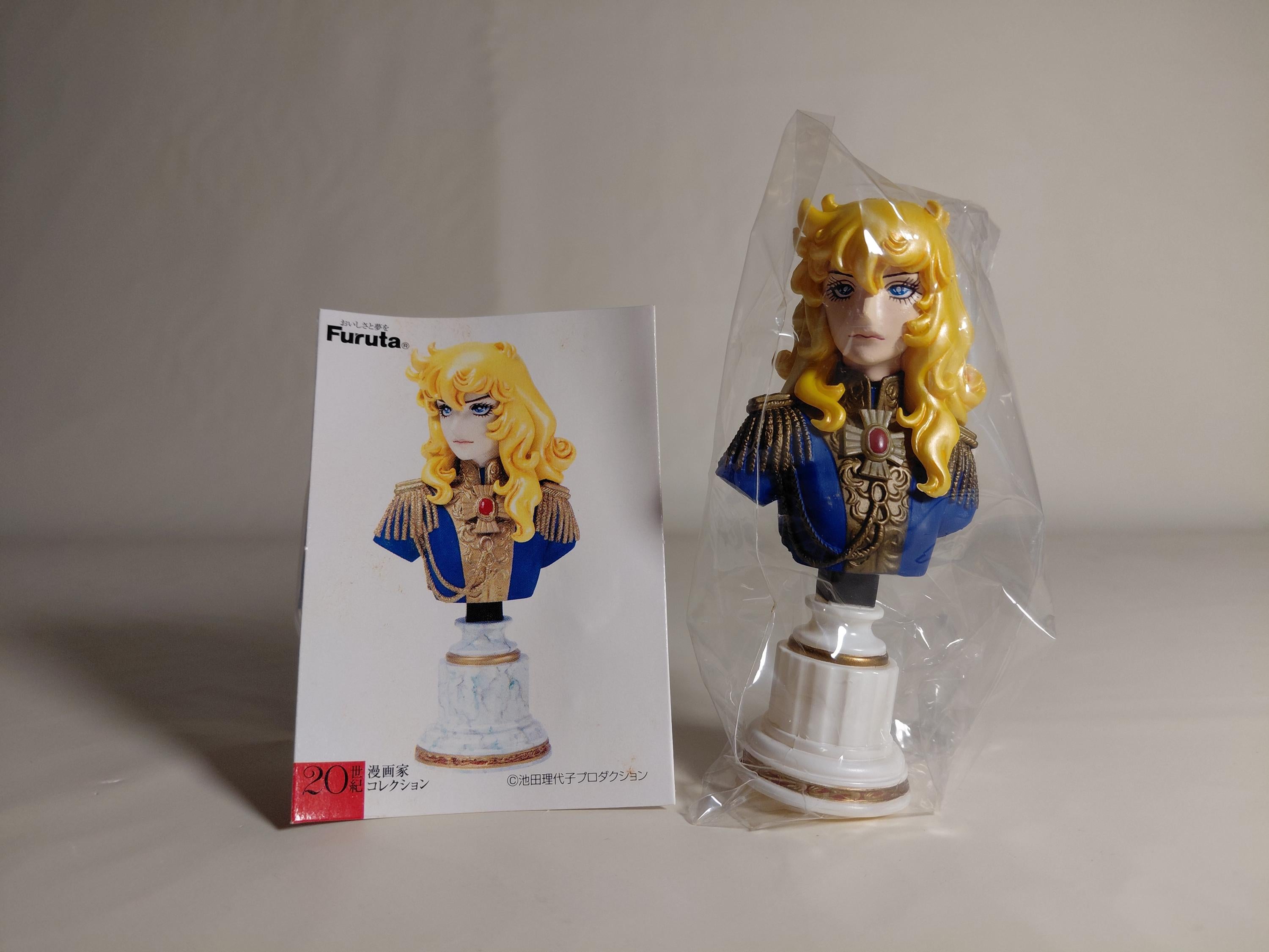 Furuta Rose of Versailles by Riyoko Ikeda ベルサイユのばら #33  Furansowa do Jaruje (Bust, Yellow Hair)