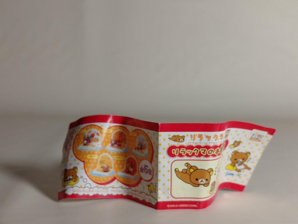 Rilakkuma San- x Miniature Figure Rilakkuma Room Series - TYPE B
