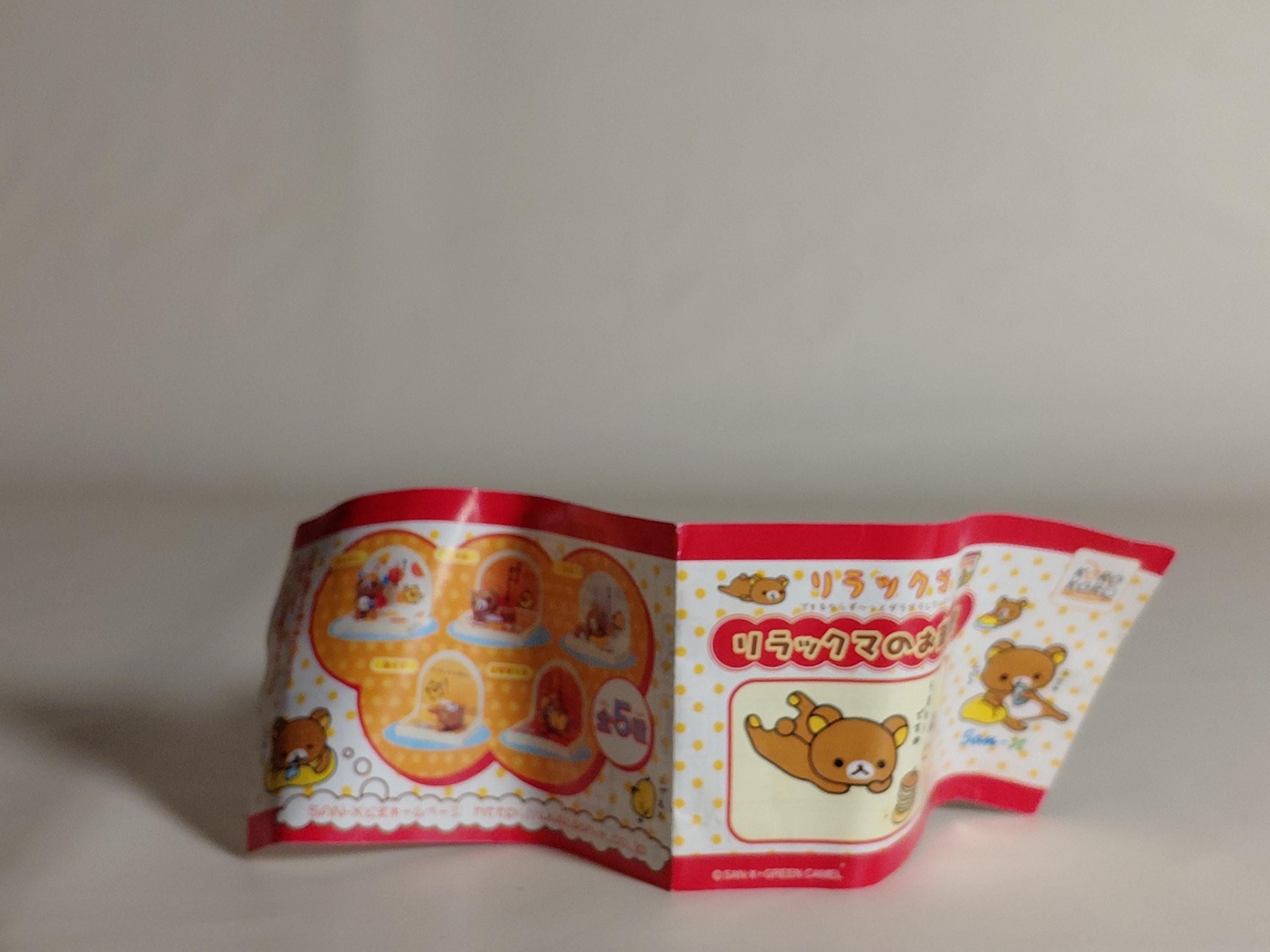 Rilakkuma San- x Miniature Figure Rilakkuma Room Series - TYPE B