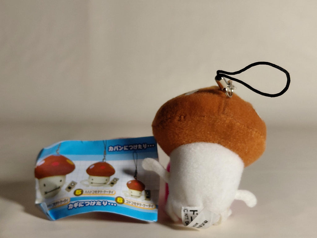 Docomo Dake Mini Figure Mascot Japan Mushroom Strap Mini Keychain Charm Kawaii - Epoch 2005