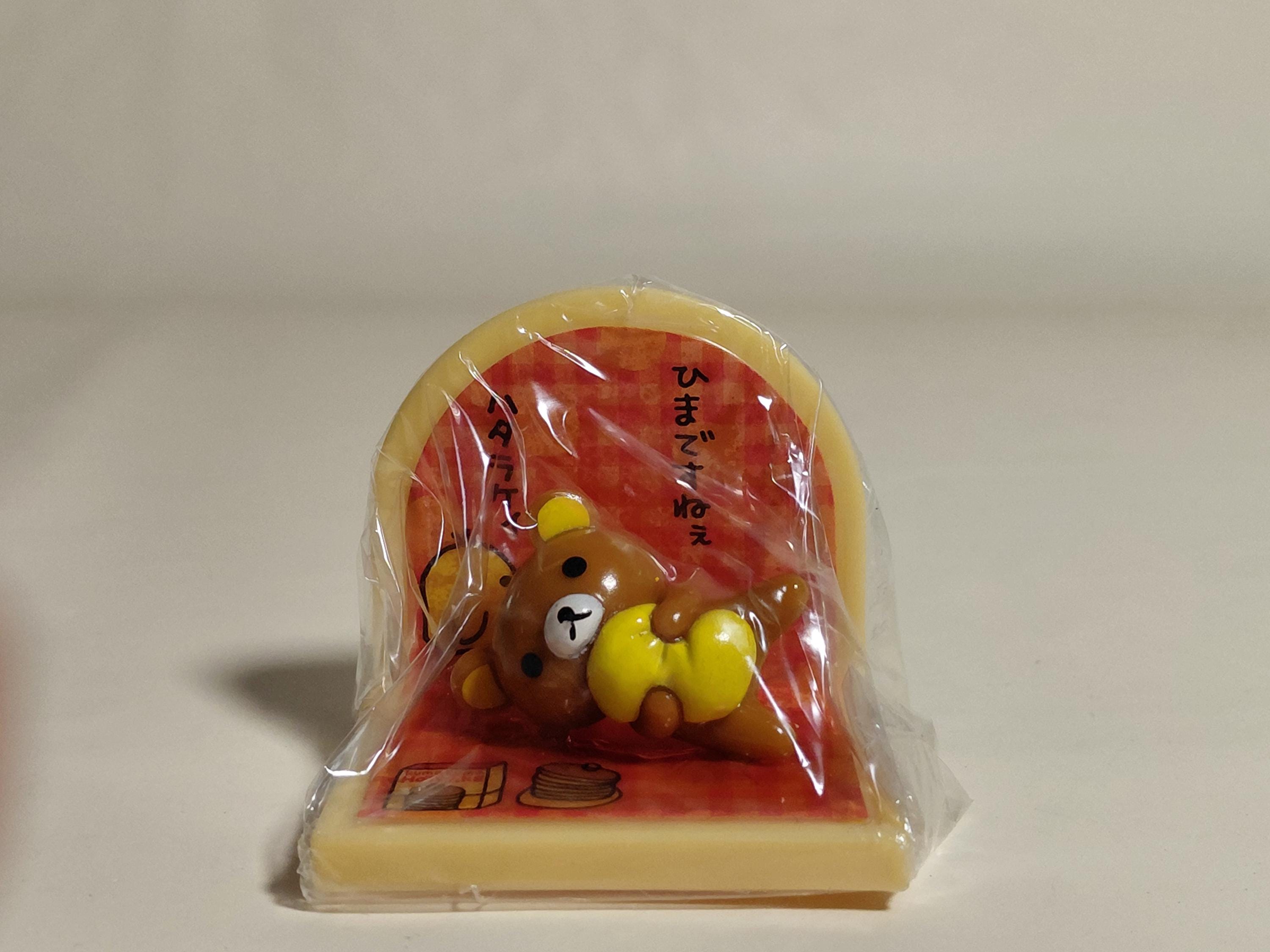 Rilakkuma San- x Miniature Figure Rilakkuma Room Series - TYPE E
