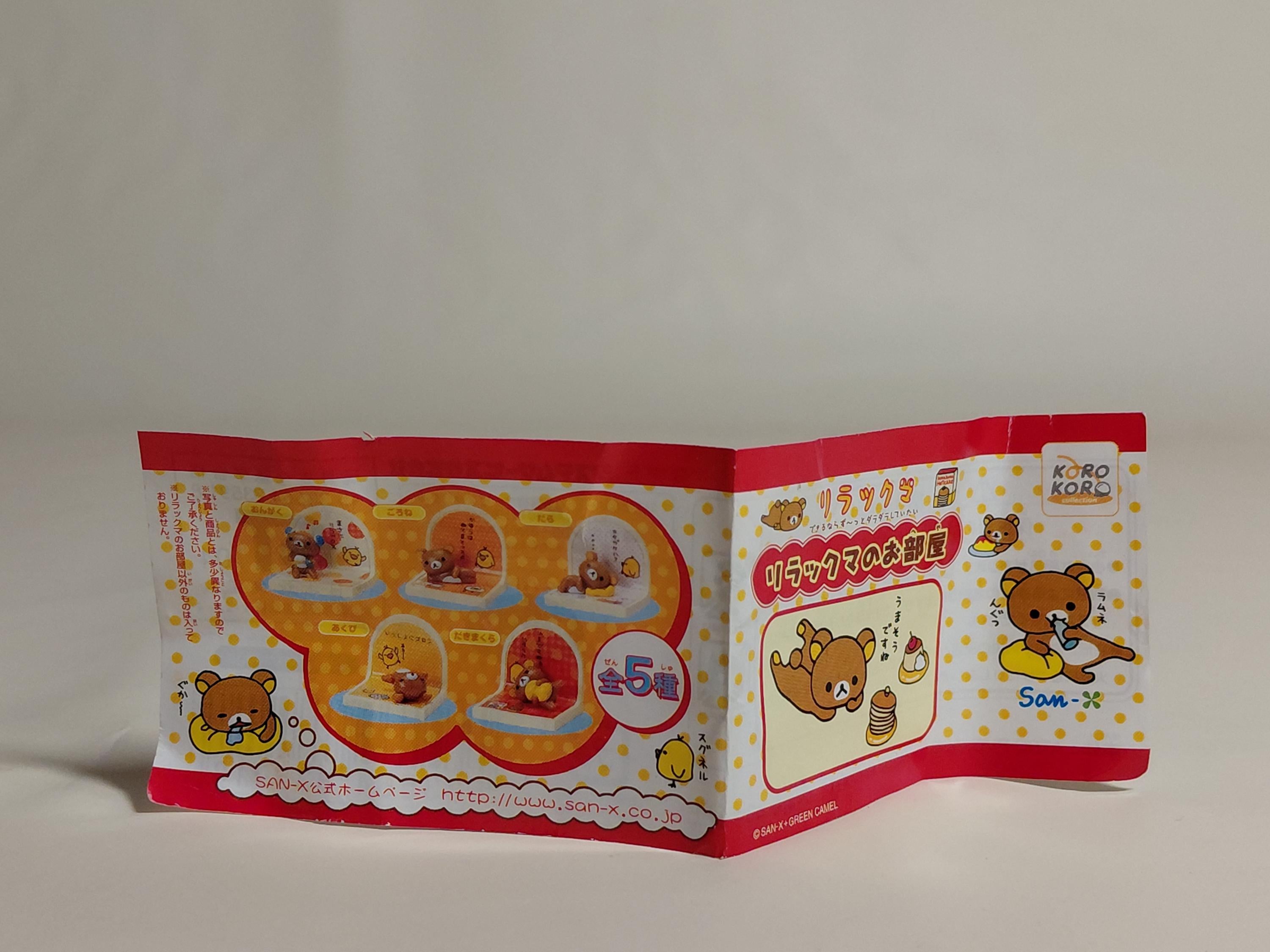 Rilakkuma San- x Miniature Figure Rilakkuma Room Series - TYPE E