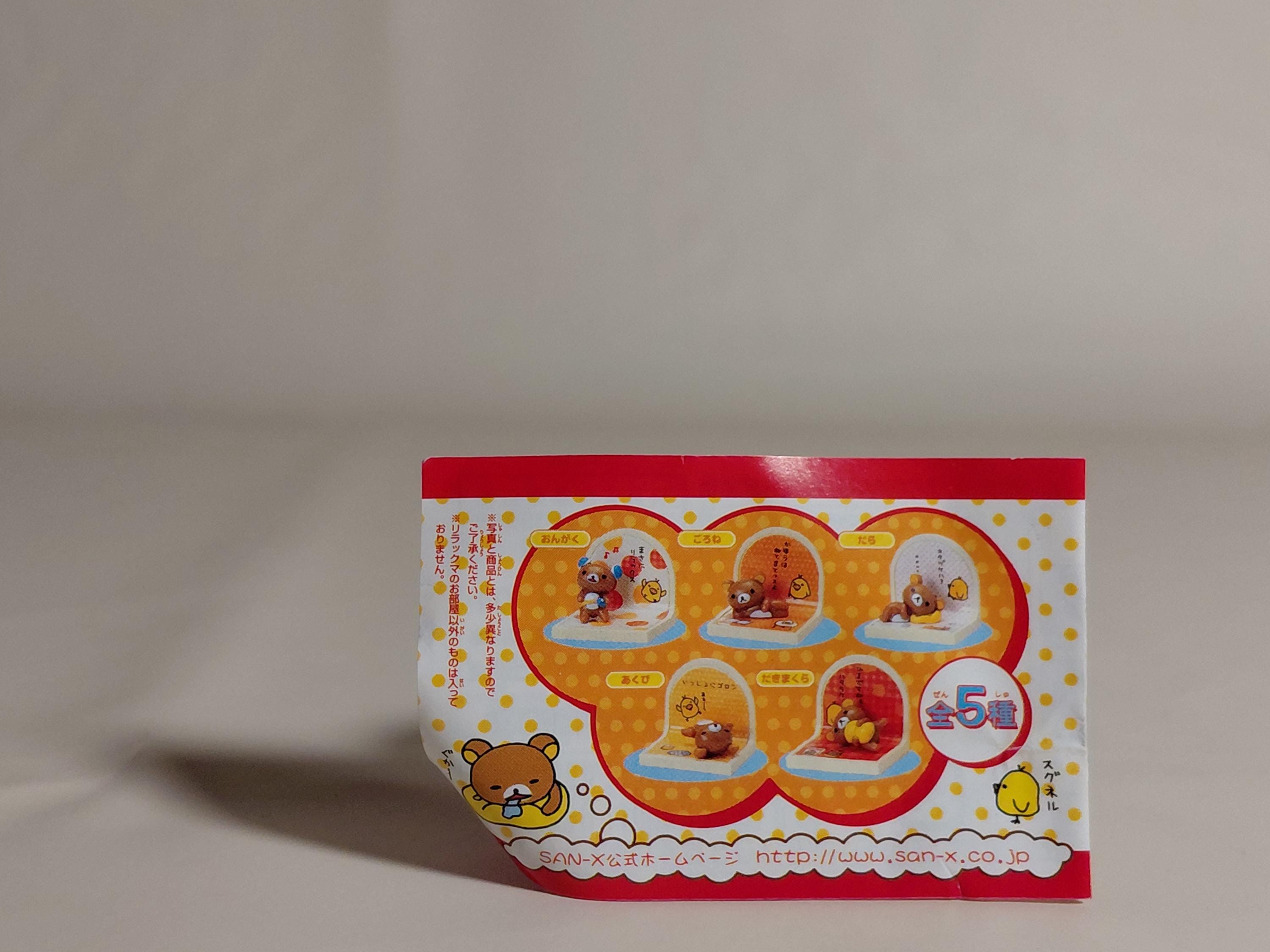 Rilakkuma San- x Miniature Figure Rilakkuma Room Series - TYPE A