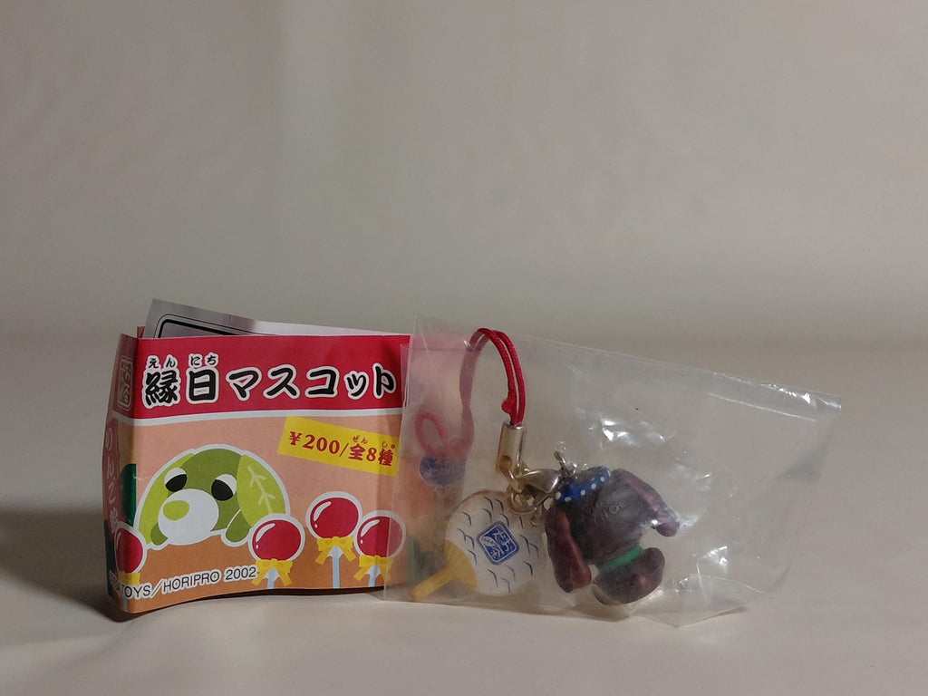 Yujin Ennichi Mascot Ocha-Ken (お茶犬) dog mascot strap - Cafe (Brown)