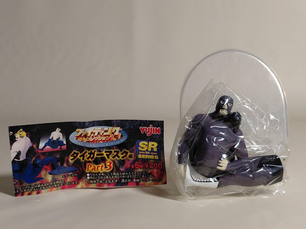 SR Series Mini Figure Tiger Mask Fighting Collection 3 - Miracle 3