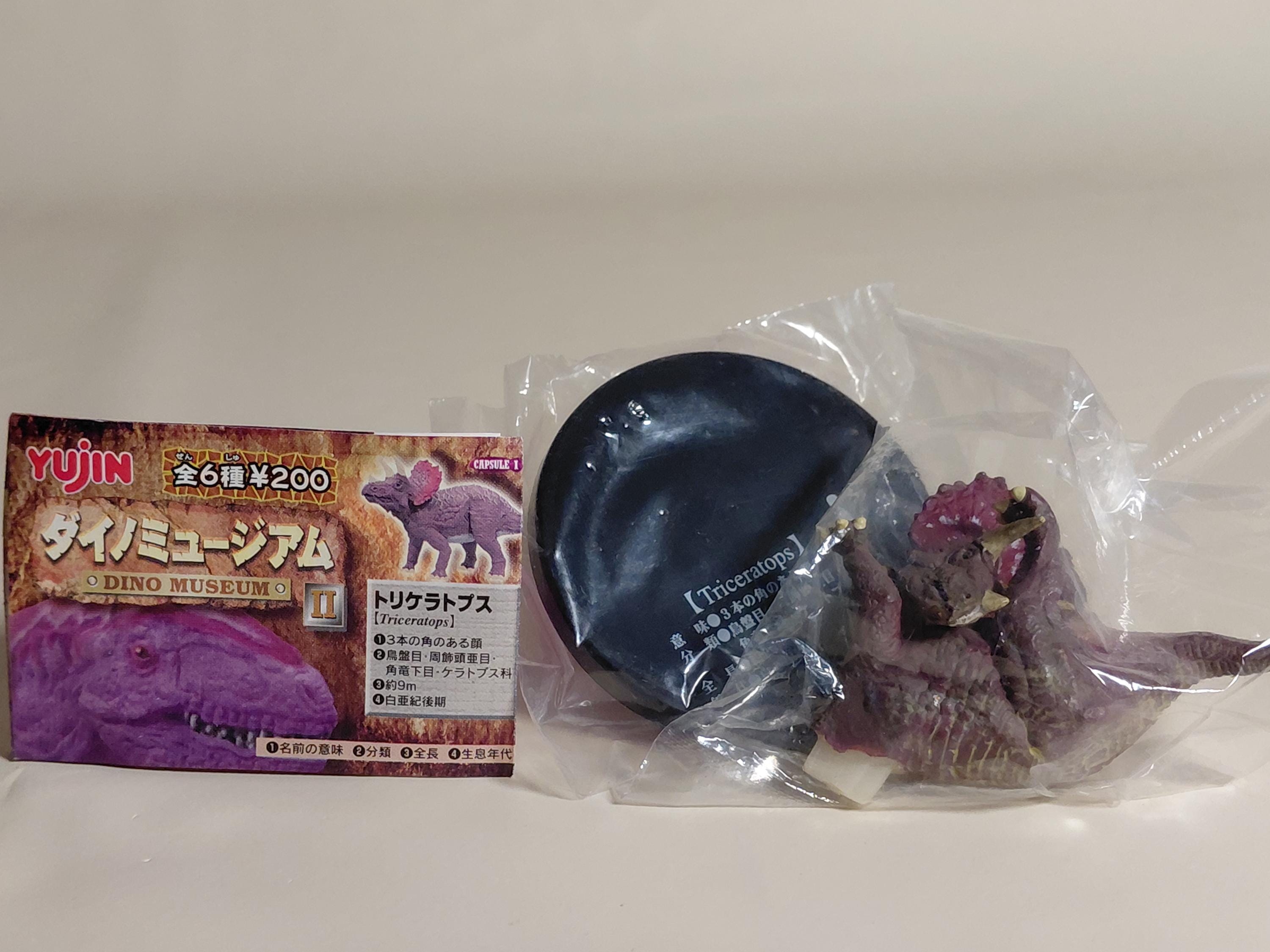 Yujin Dino Musemum Triceratops Dinosaur Figure