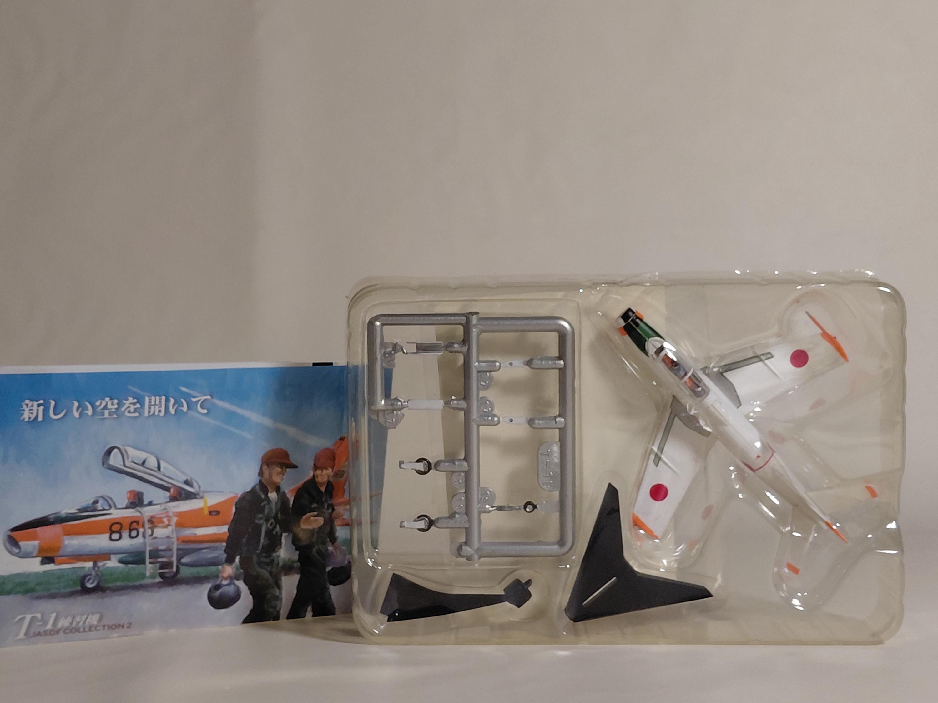 F-toys 1/144 JASDF Collection 2. Fuji T-1A Trainer Aircraft (#3B)
