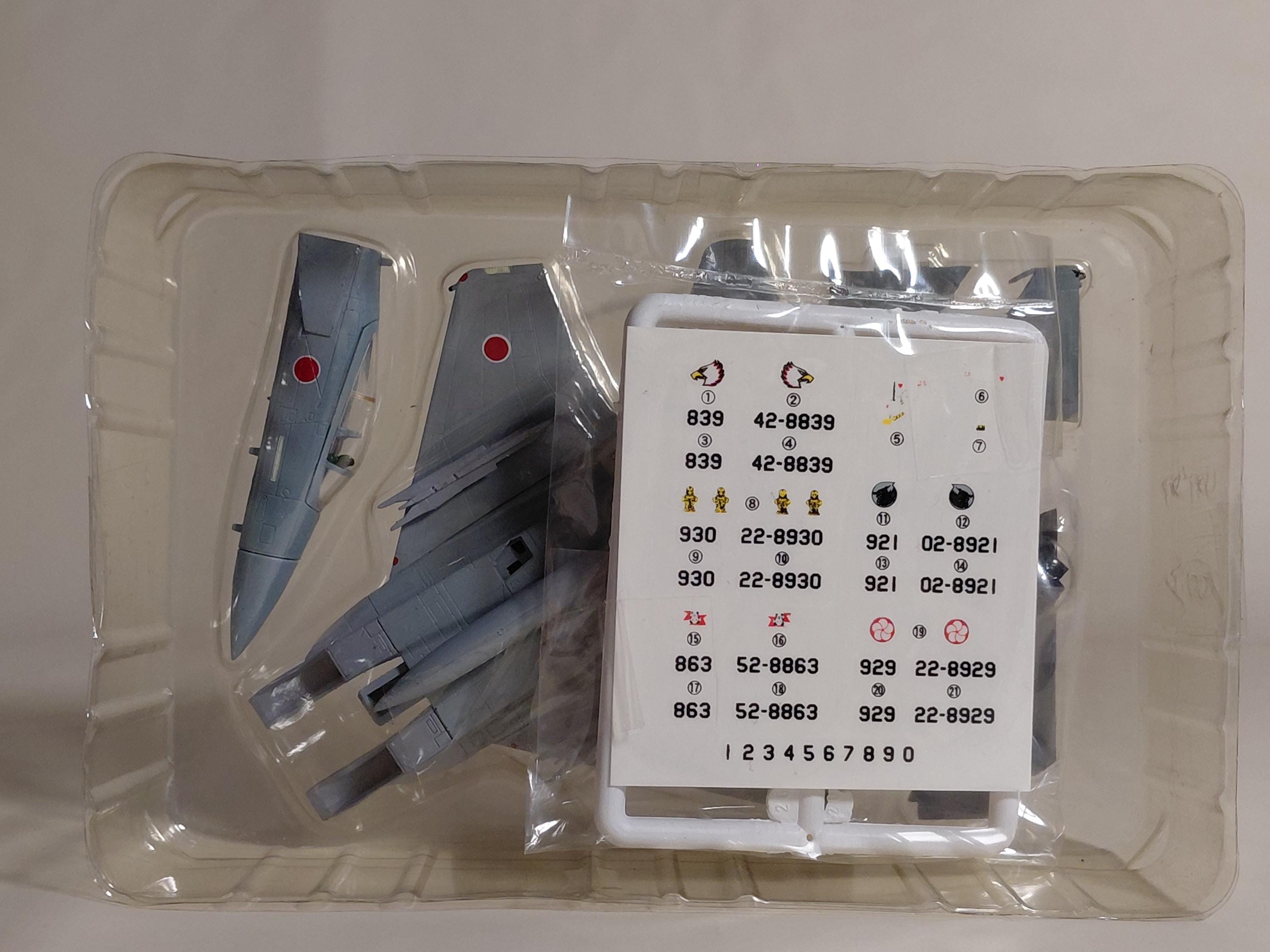 F-toys 1/144 JASDF Collection 2 F-15J Air Self-Defense Force 7th Air Wing 204th Squadron Hyakuri Air Base, Ibaraki #(1A)
