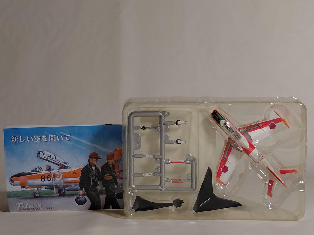 F-toys 1/144 JASDF Collection 2 T-1B #3A  5th Technical School White/Orange Komaki Air Base, Aichi Prefecture, 1982-2006