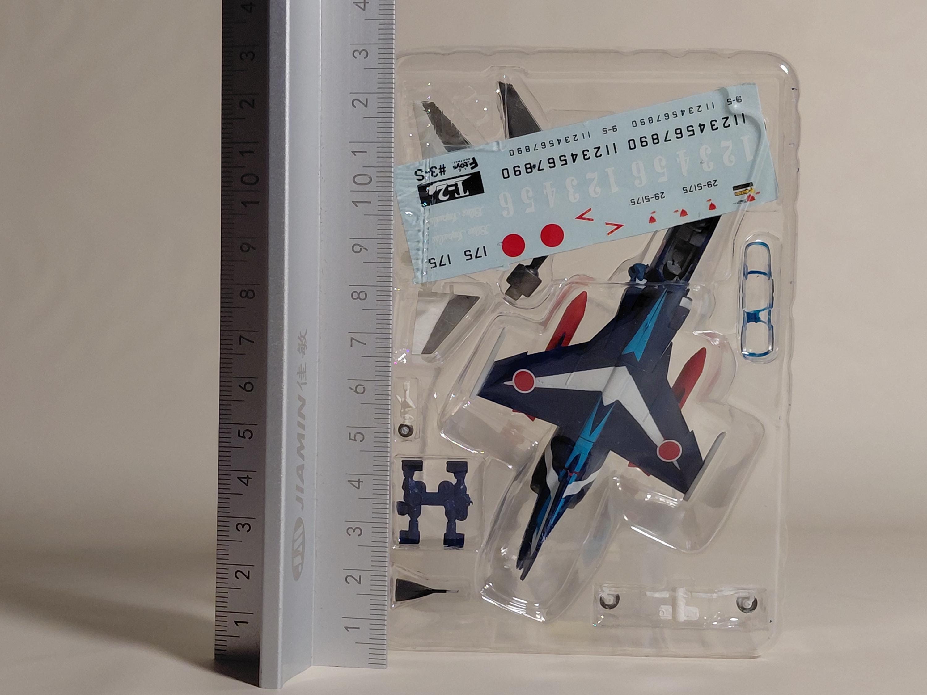 F-toys T-2/F-1 4th Air Wing 21st Squadron(Blue Impulse) Matsushima Air Base Miyagi Prefecture (1982-1995) Workshop Vol.6 DX Wings of Japan