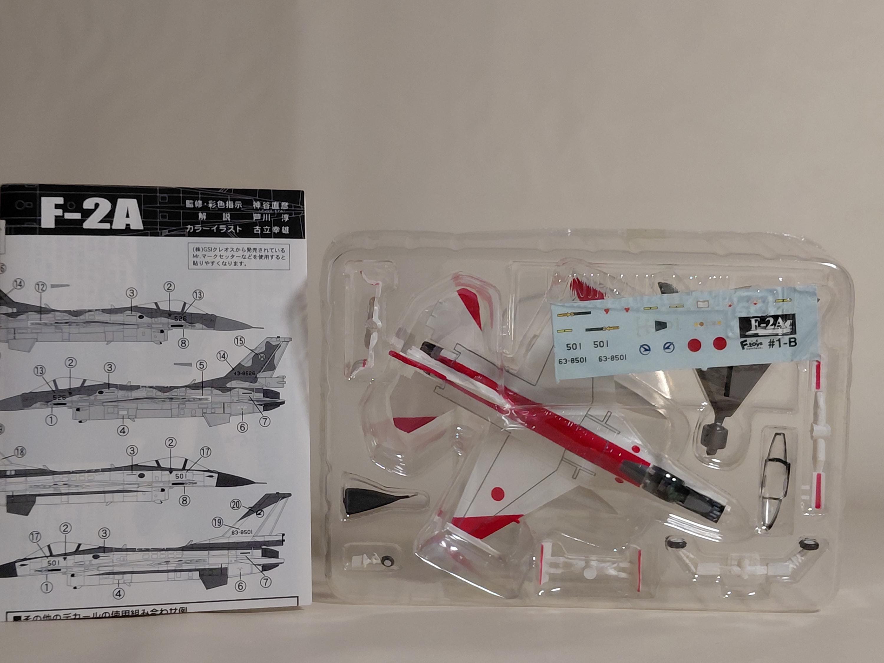 F-toys JASDF F-2A 1/144 1-B Flight Development Laboratory #501 (Former XF-2A Prototype Unit 1) Gifu Prefecture, Gifu Prefecture, Gifu Base