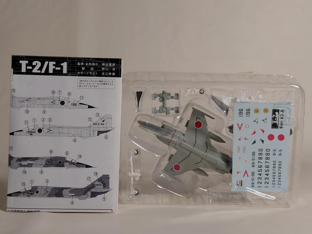F-toys 1/144 JASDF #3A T-2/F-1 1/144 T-2 Late Model 4th Air Wing 21st Squadron