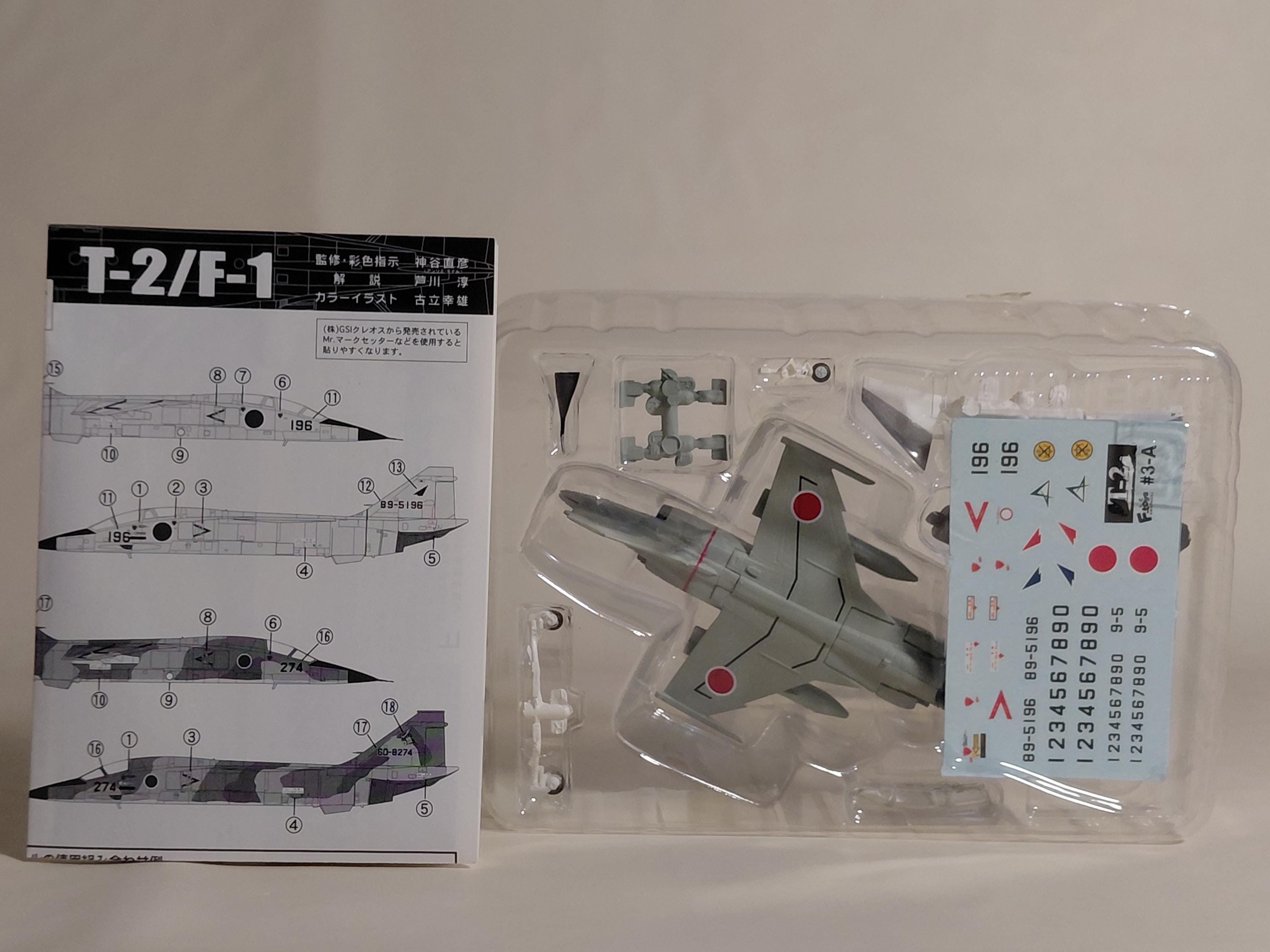 F-toys 1/144 JASDF #3A T-2/F-1 1/144 T-2 Late Model 4th Air Wing 21st Squadron