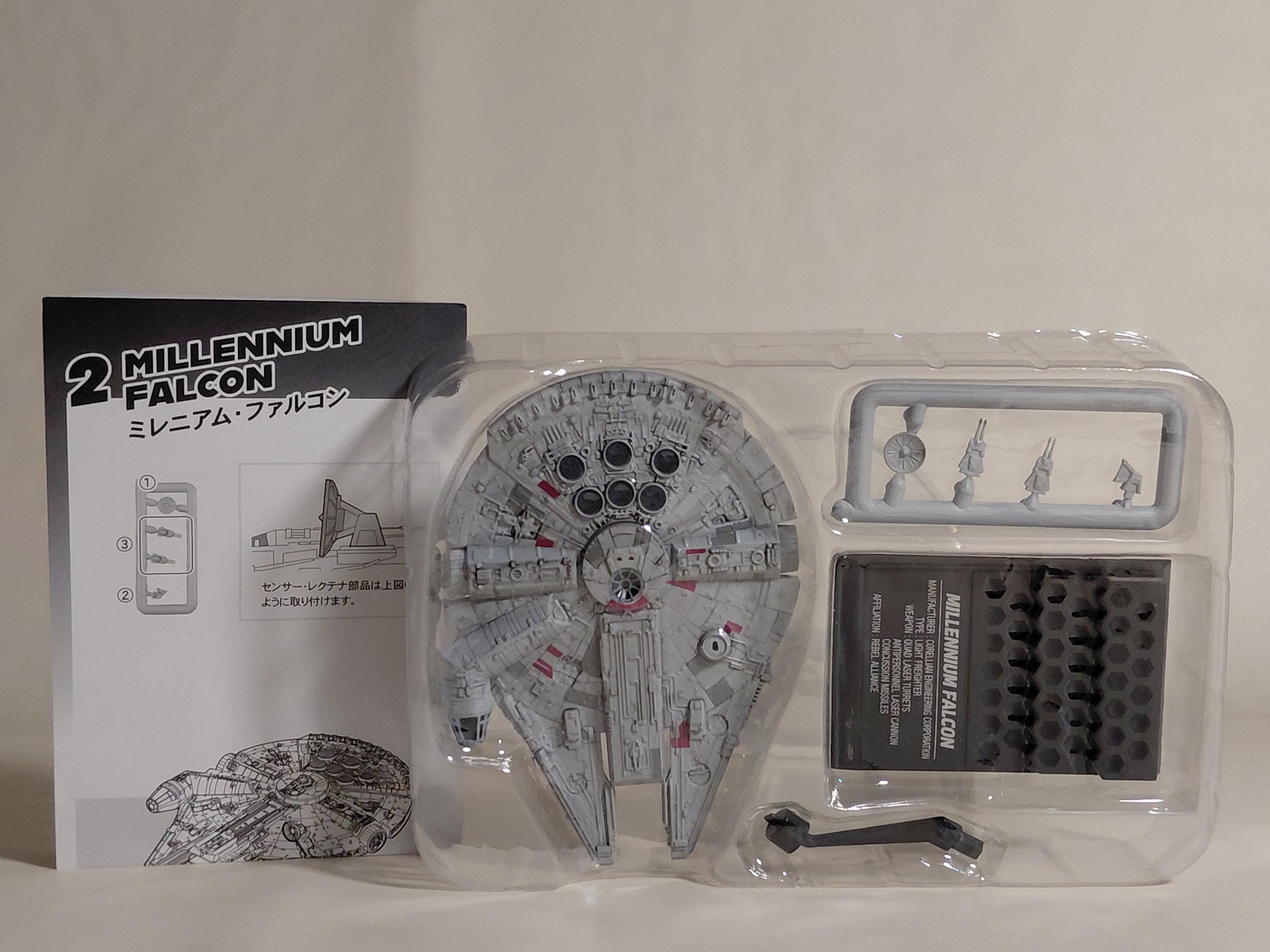 Star Wars Return of the Vehicle Collection 1 Millennium Falcon
