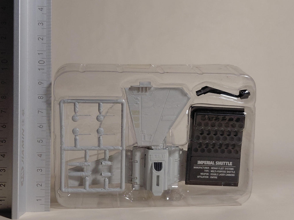 Imperial Shuttle 1/350 Star Wars Vehicle Collection 7