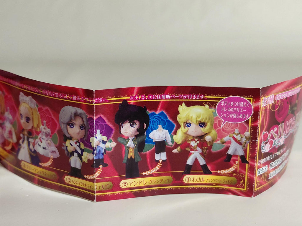 Bandai The Rose of Versailles Bell Rose Kids - Andre