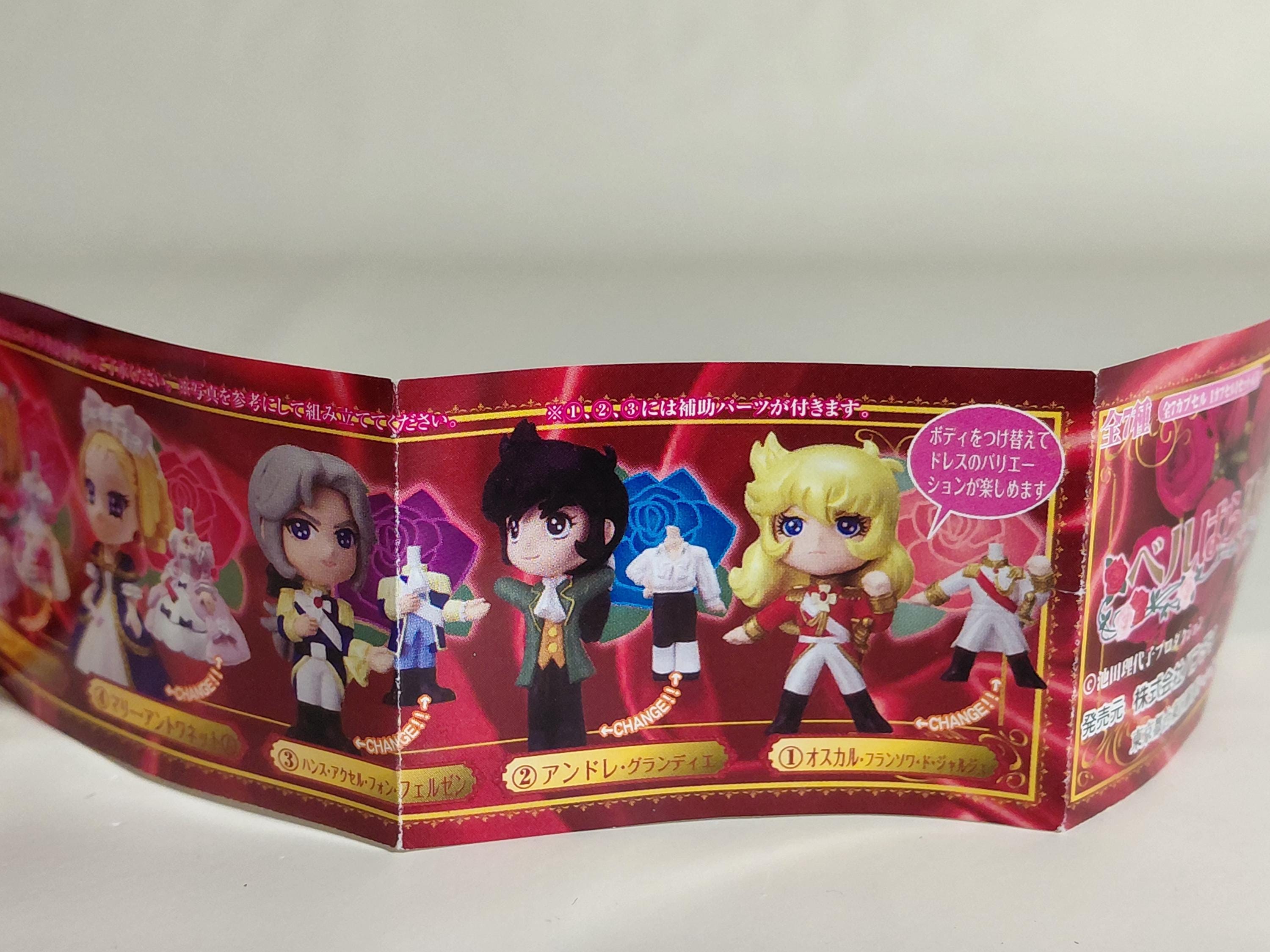 Bandai The Rose of Versailles Bell Rose Kids - Andre