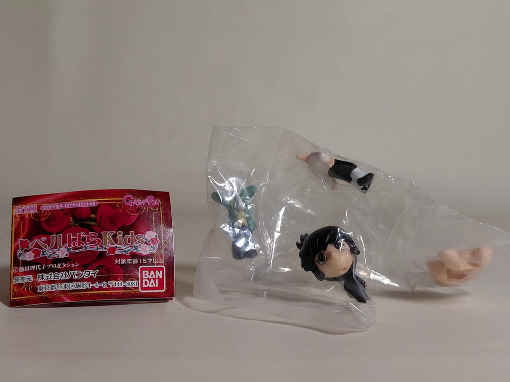 Bandai The Rose of Versailles Bell Rose Kids - Andre
