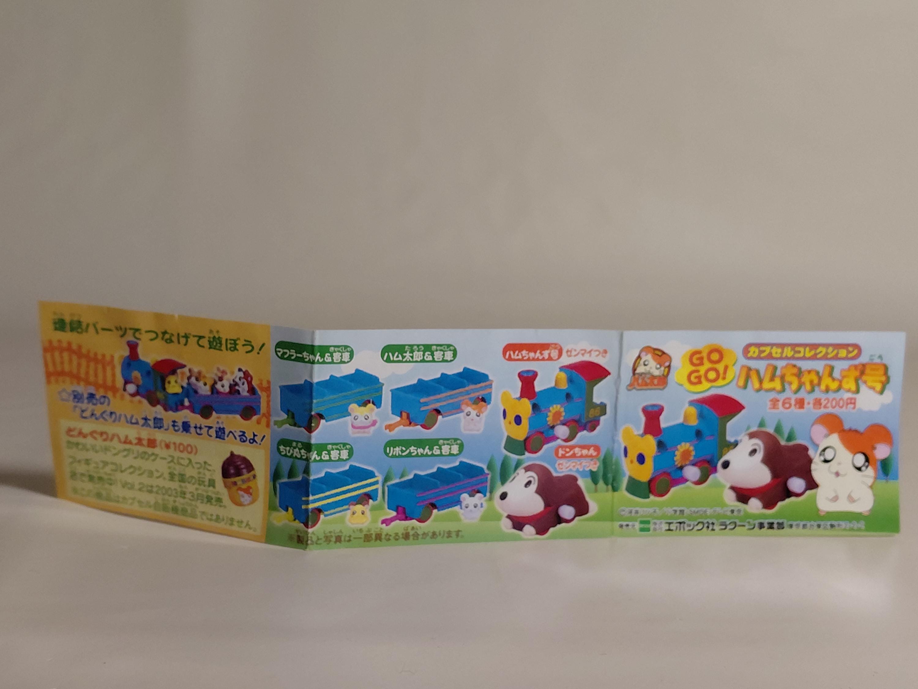 Vintage Hamtaro GO GO! Ham-chans Epoch - #1 Muffler-chan & Passenger Car