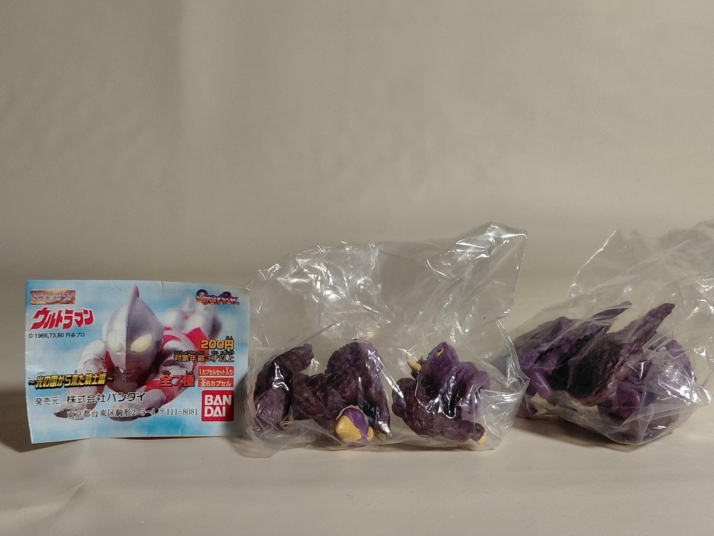 HG Series Ultraman: Warrior from the Land of Light - Transparent Monster Neronga Bandai 2003