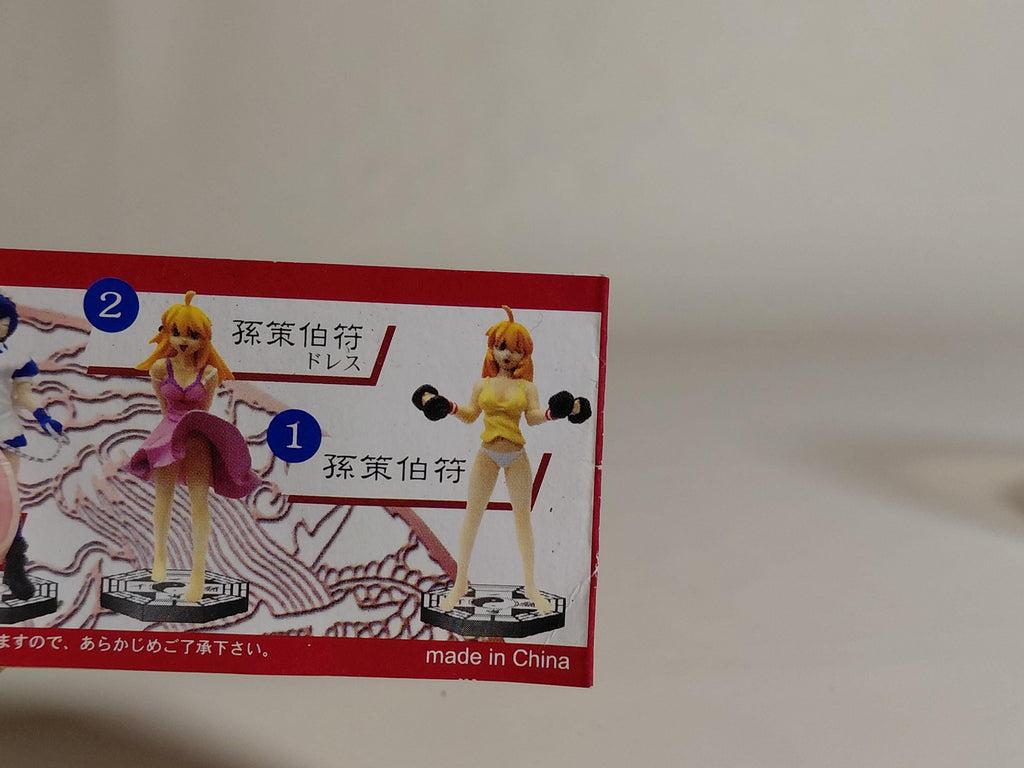 Ikki Tousen ~Eye-Catch Collection~ #1 Sonsaku Hakufu by Run'A 2003