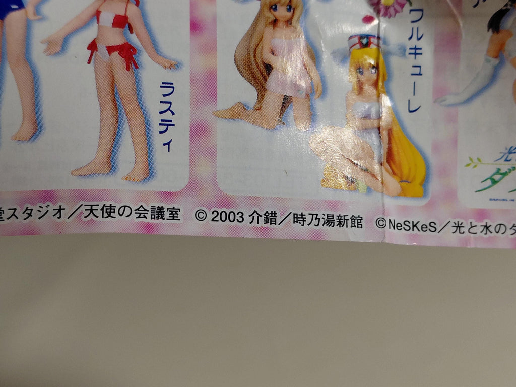 SR Series Toshiba Entertainment Gals Collection - (ライネ)Raine UFO Princess Valkyrie Figure Rare Retro Anime Yujin 2003