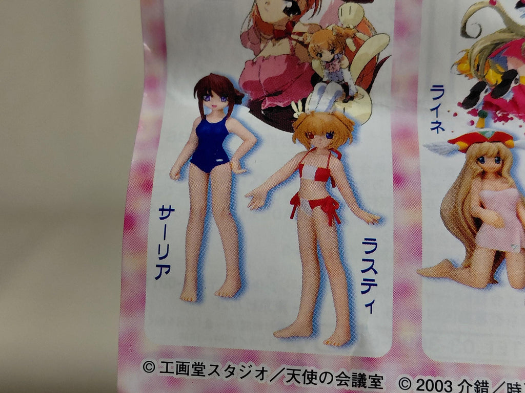 SR Series Toshiba Entertainment Gals Collection - Lasty (enbatsu! Angel Rabbie) Figure Rare Retro Anime Yujin 2003
