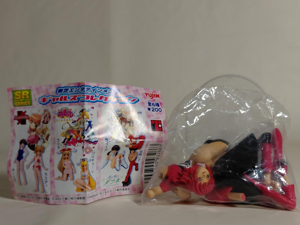 SR Series Toshiba Entertainment Gals Collection - Rena Honjo (Daphne in the Brilliant Blue) Figure Rare Retro Anime Yujin 2003