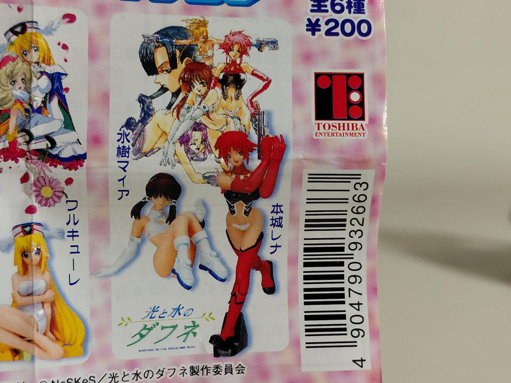SR Series Toshiba Entertainment Gals Collection - Rena Honjo (Daphne in the Brilliant Blue) Figure Rare Retro Anime Yujin 2003