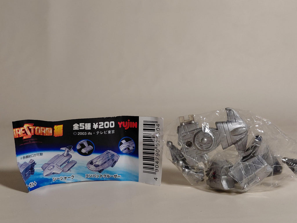 GERRY ANDERSON : FIRESTORM Real Model Collectible - Thunderbolt Yujin 2003