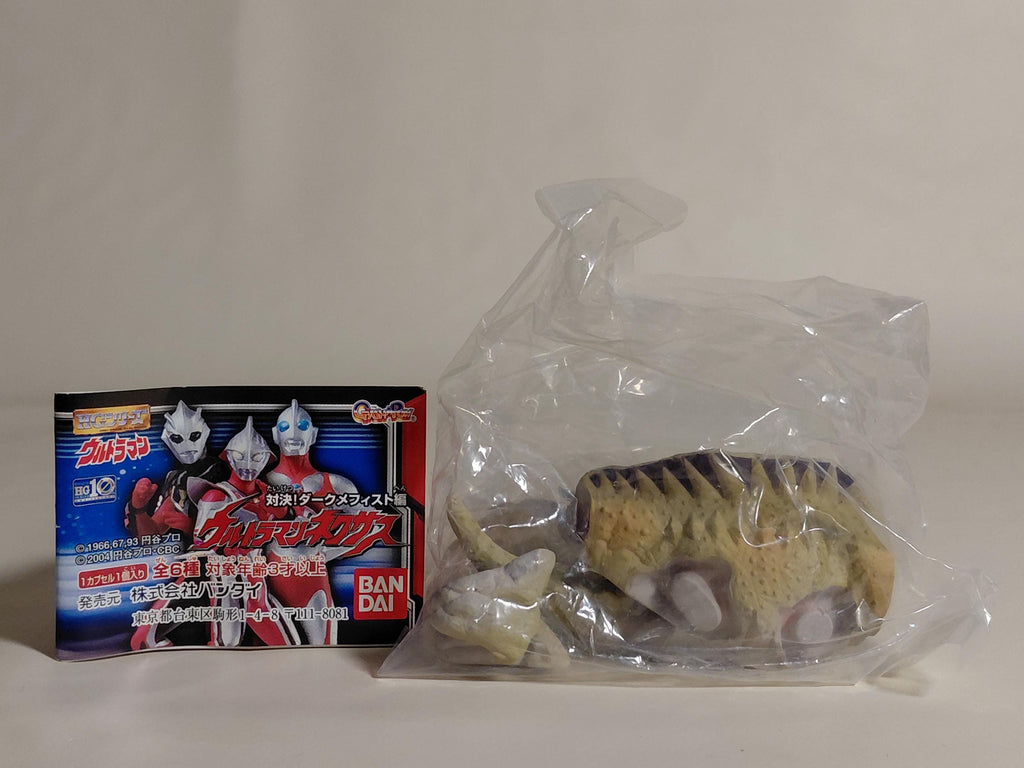 HG Ultraman Gavadon (B) Bandai 2004