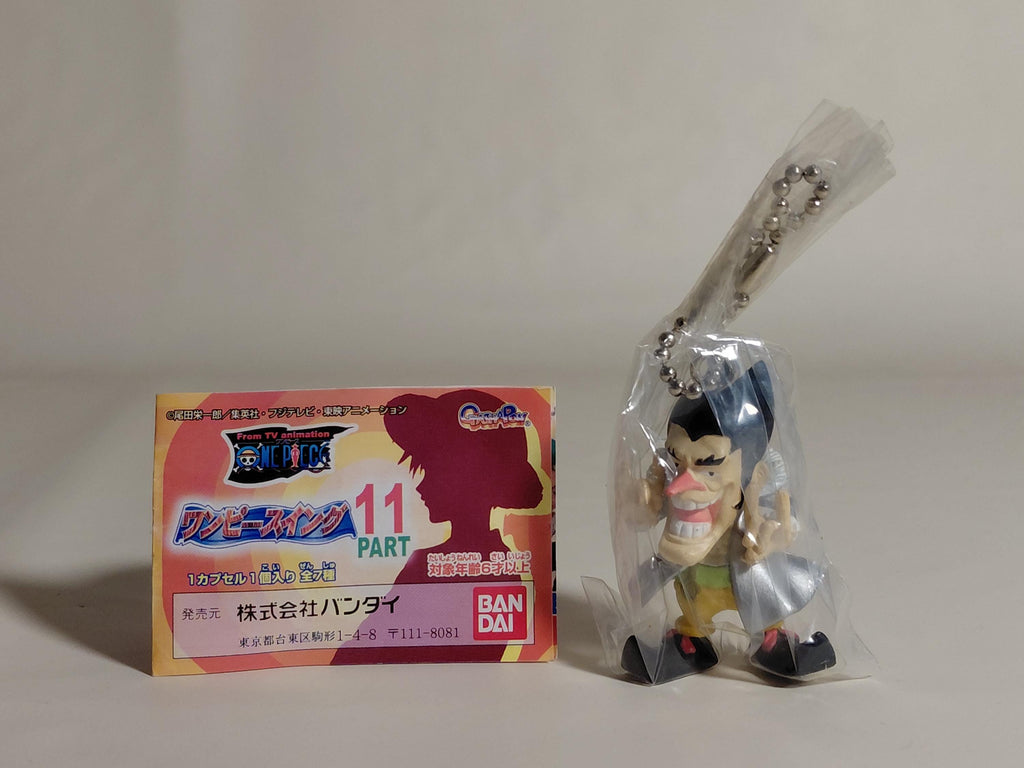 Key Holder Mascot (Character Actor) Foxy "One Piece Swing PART 11 Bandai 2004