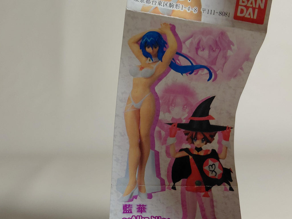 Vintage Bandai Agent Aika Sumeragi Aika Emotion Heroines Anime Figure Bandai 2004