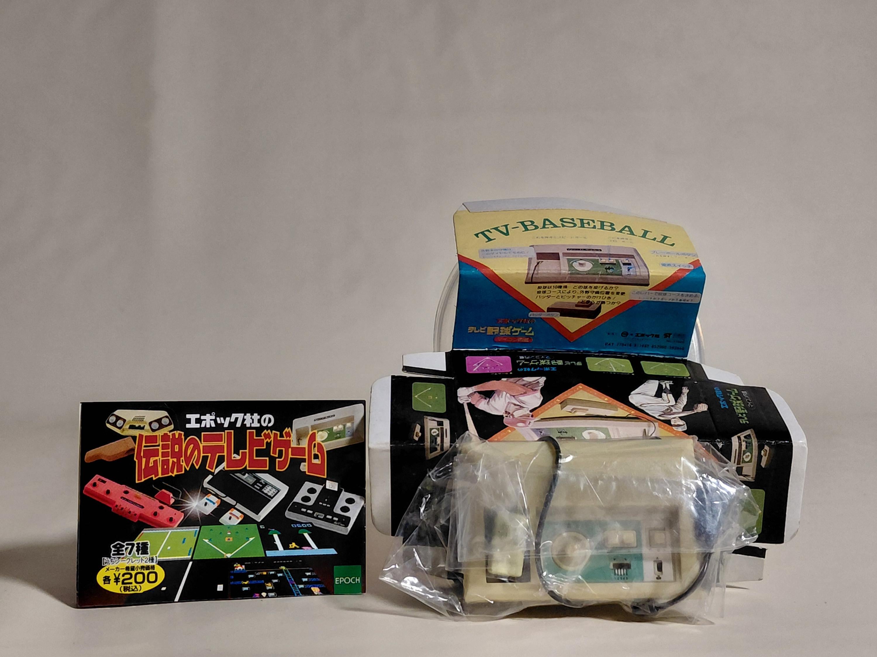 Retro Epoch TV Baseball Game Model Epoch 2005