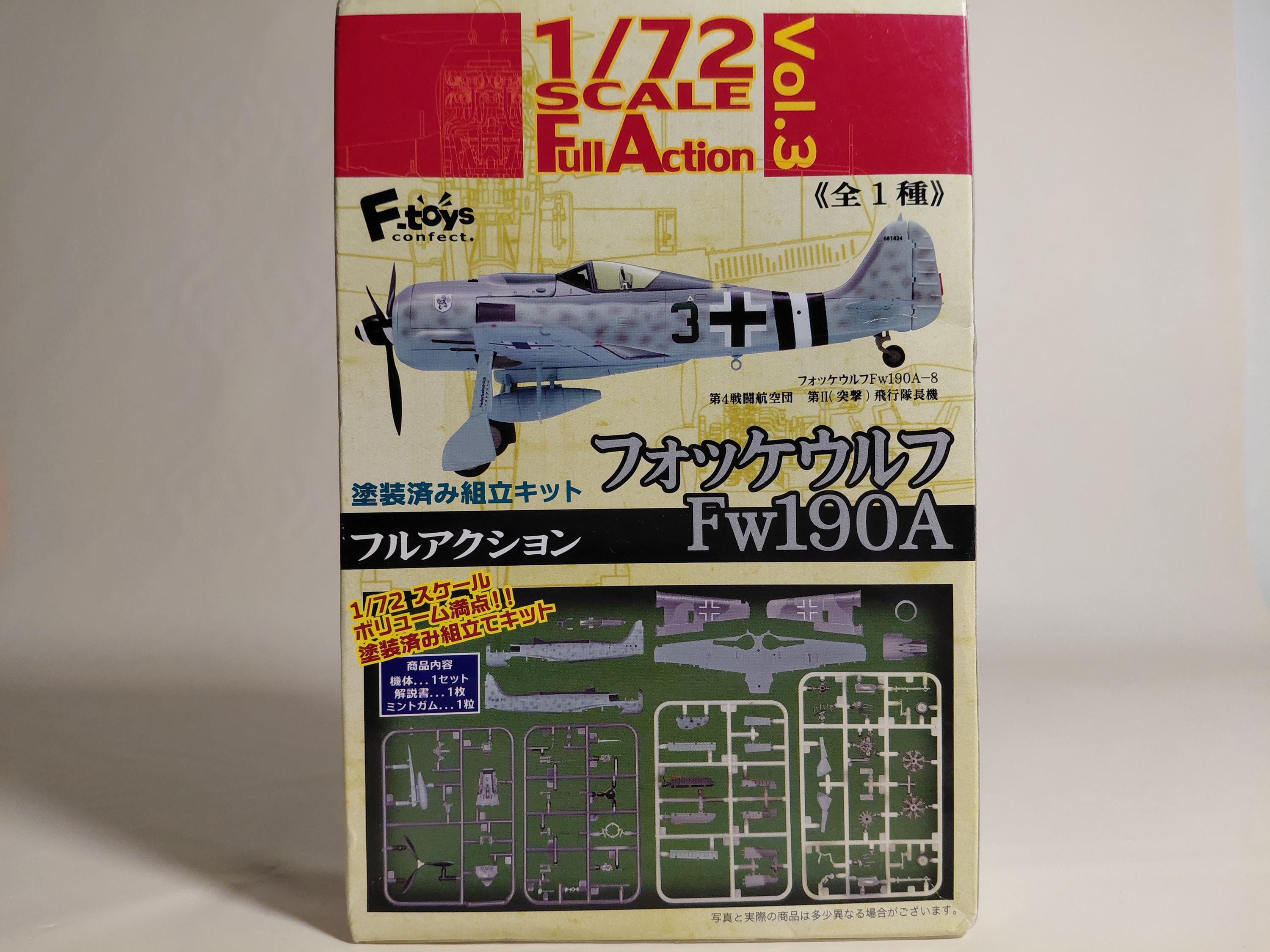 F toys 1/72 Full Action Focke-Wulf Fw190A