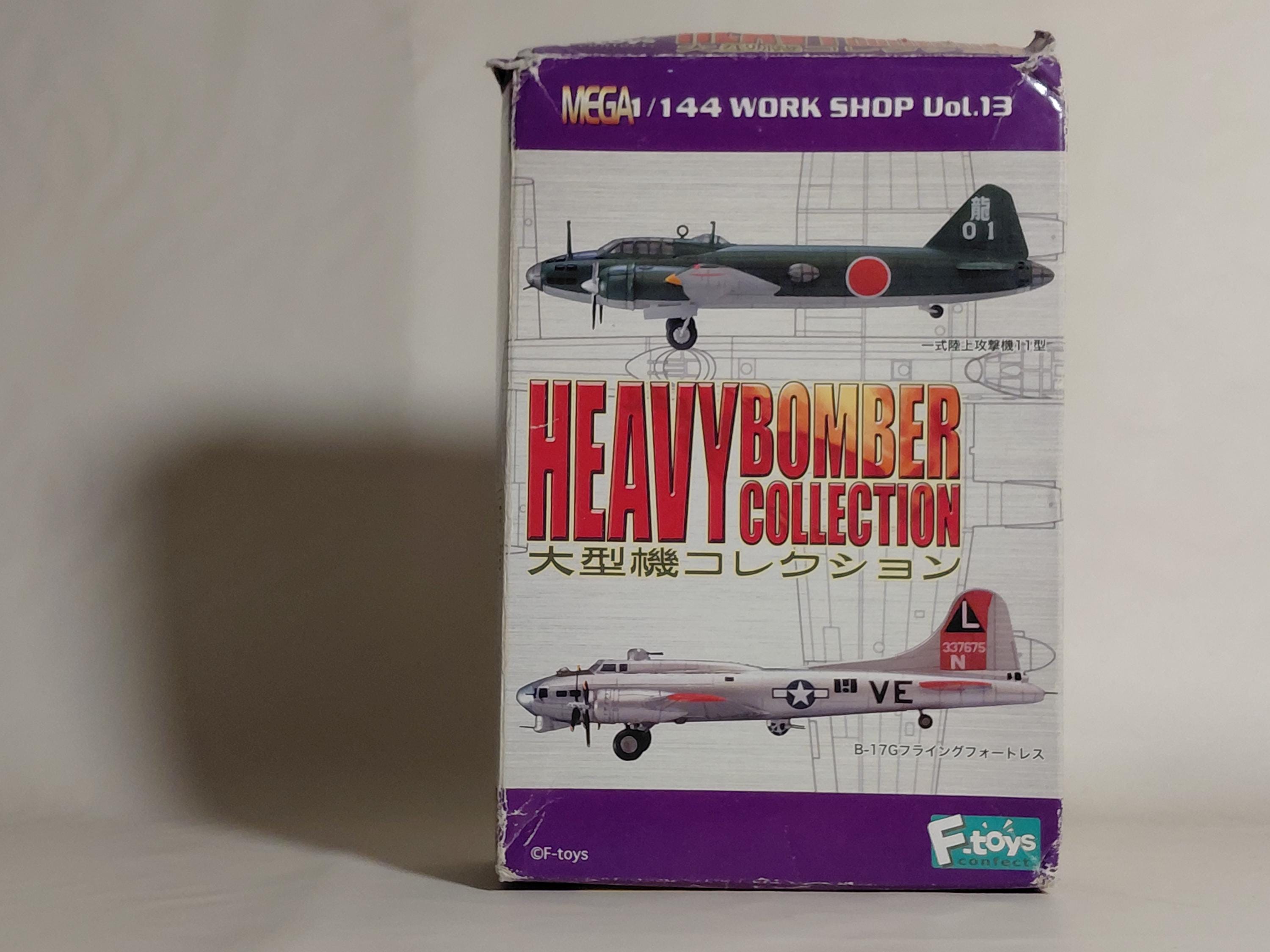 F-toys Large Aircraft(Heavy Bomber) Collection 1/144 B-17G Flying Fortress #2B No. 532 Bombing Squadron 2