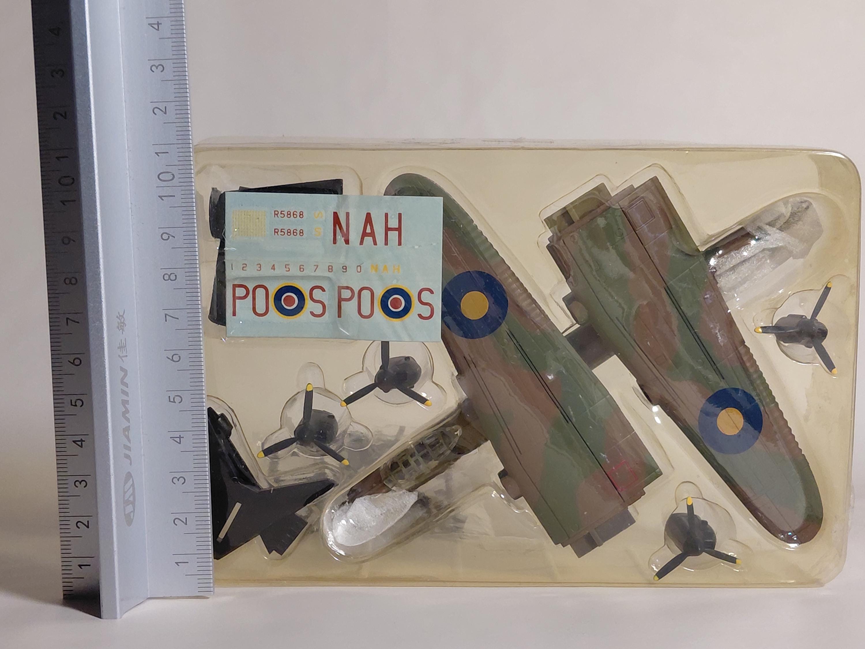 F-toys 1/144 Large Aircraft(Heavy Bomber) Collection  #3A Lancaster No. 467 Squadron