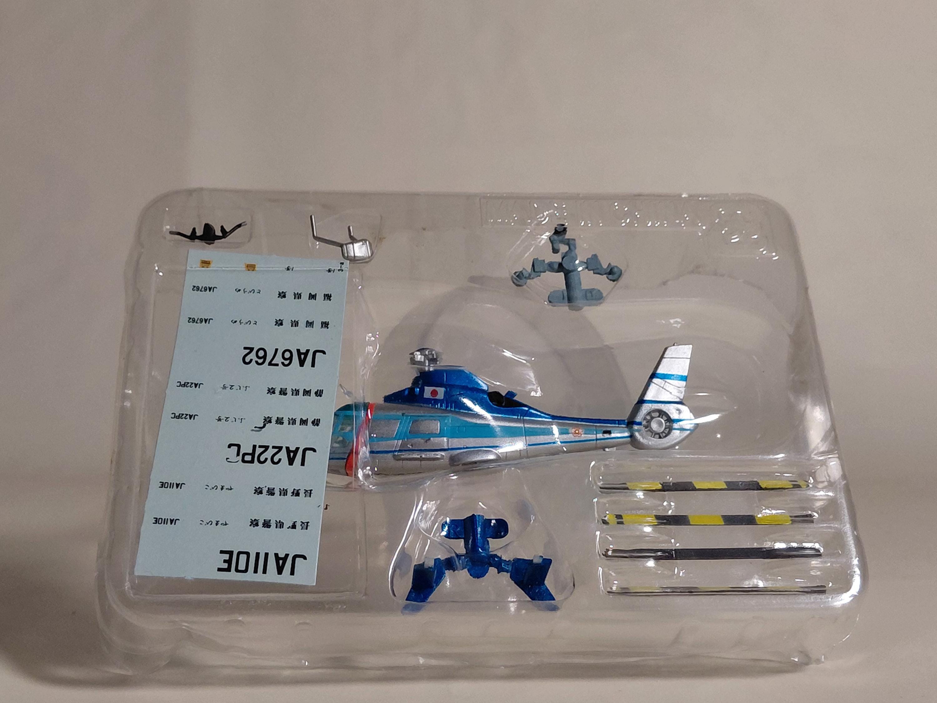 1/144 F-toys AS365 dauphin JAPAN Police helicopter heliborne Collection 3 #3A